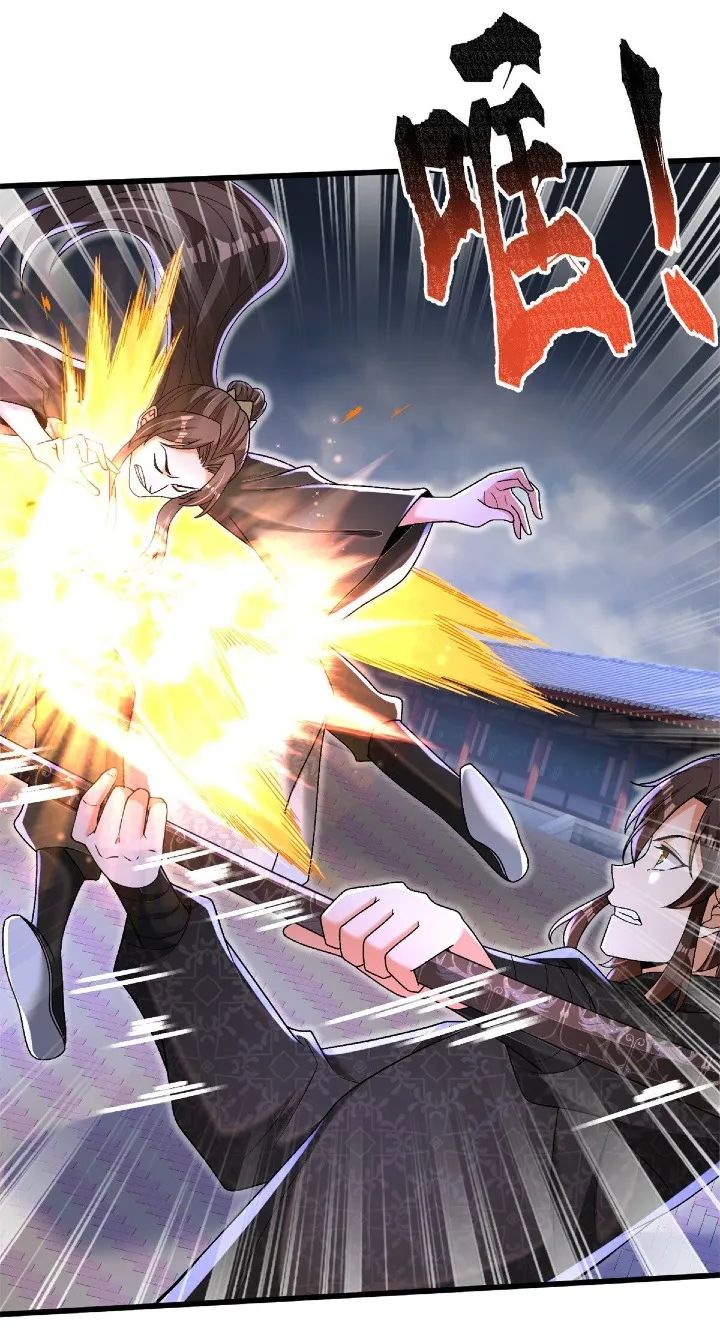 The Strongest Deserter Chapter 22 - Page 31