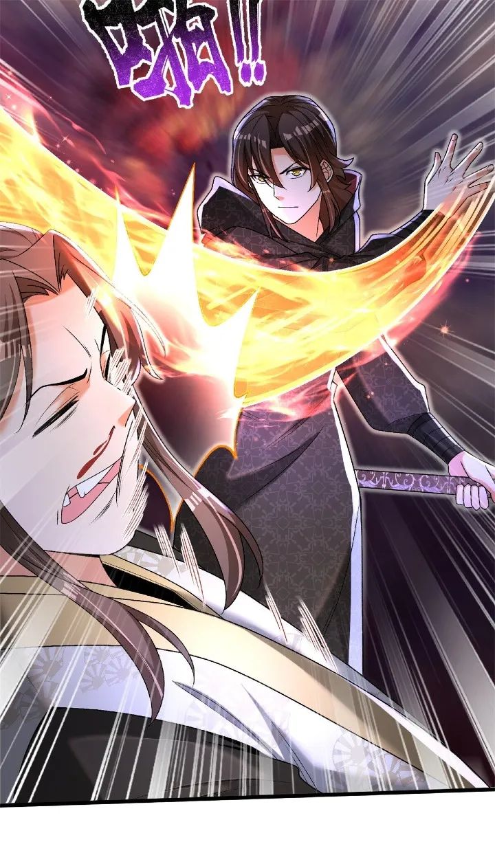 The Strongest Deserter Chapter 22 - Page 33