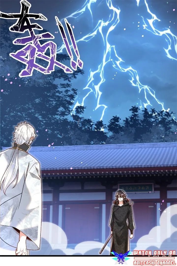 The Strongest Deserter Chapter 24 - Page 31