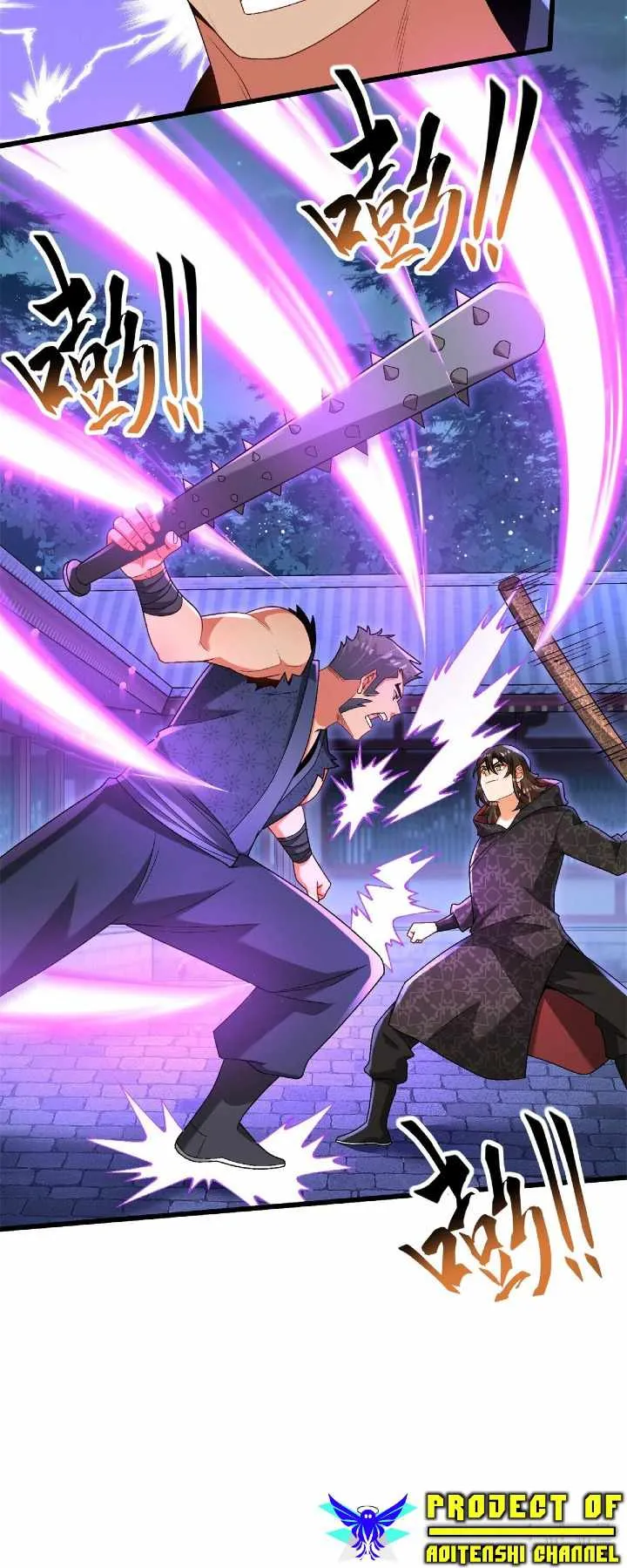 The Strongest Deserter Chapter 25 - Page 26