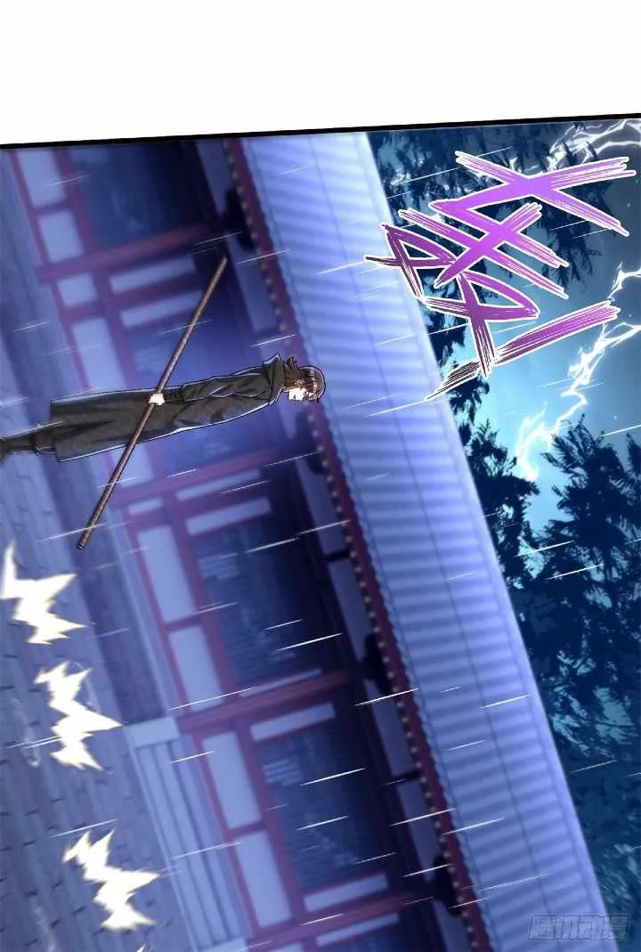 The Strongest Deserter Chapter 26 - Page 10