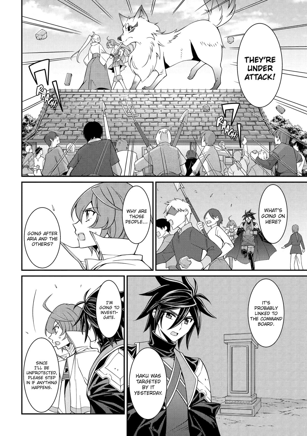 The Strongest Hero - Envoy of Darkness - Chapter 87 - 10