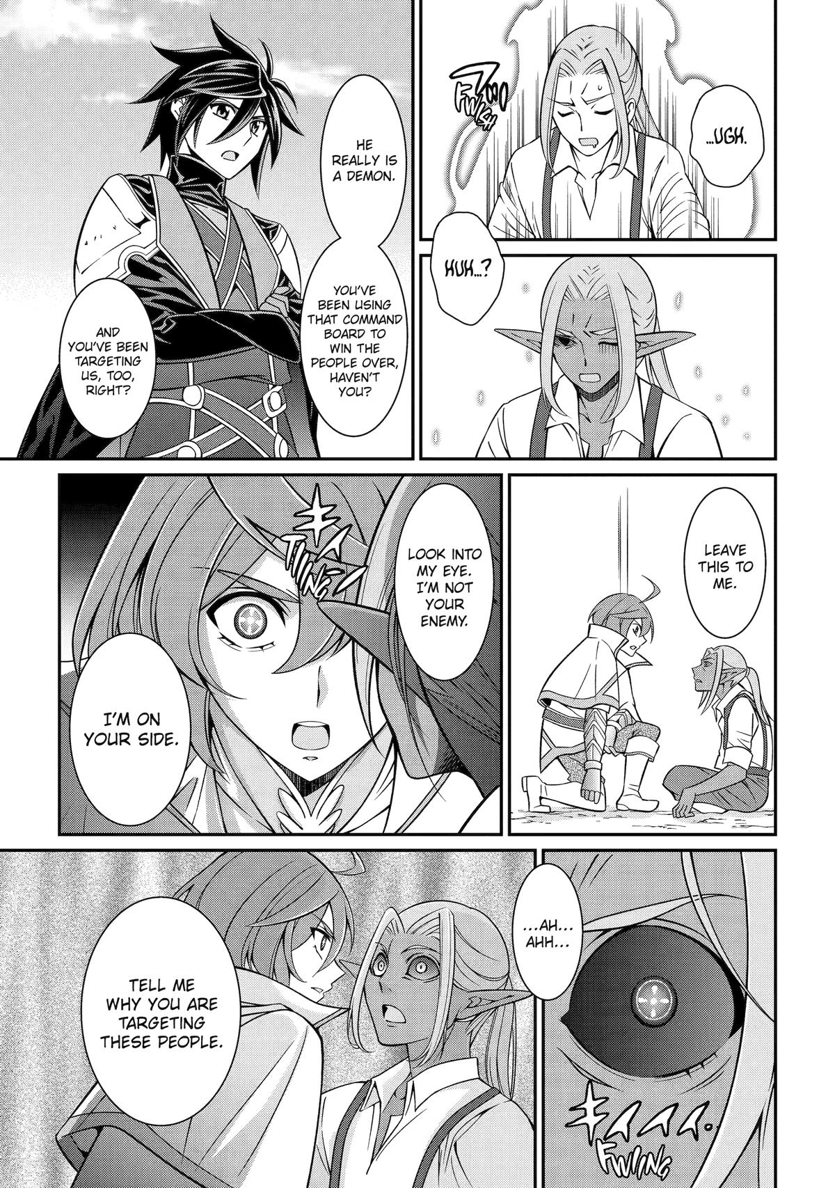 The Strongest Hero - Envoy of Darkness - Chapter 87 - 15