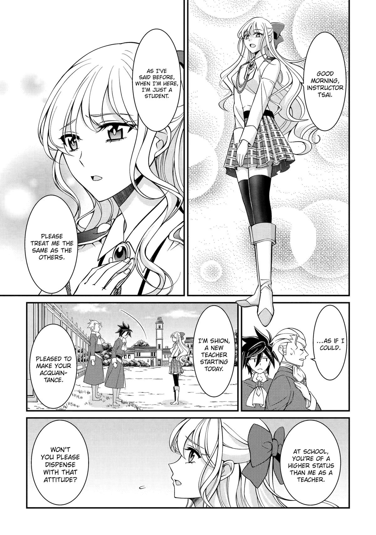 The Strongest Hero - Envoy of Darkness - Chapter 87 - 21