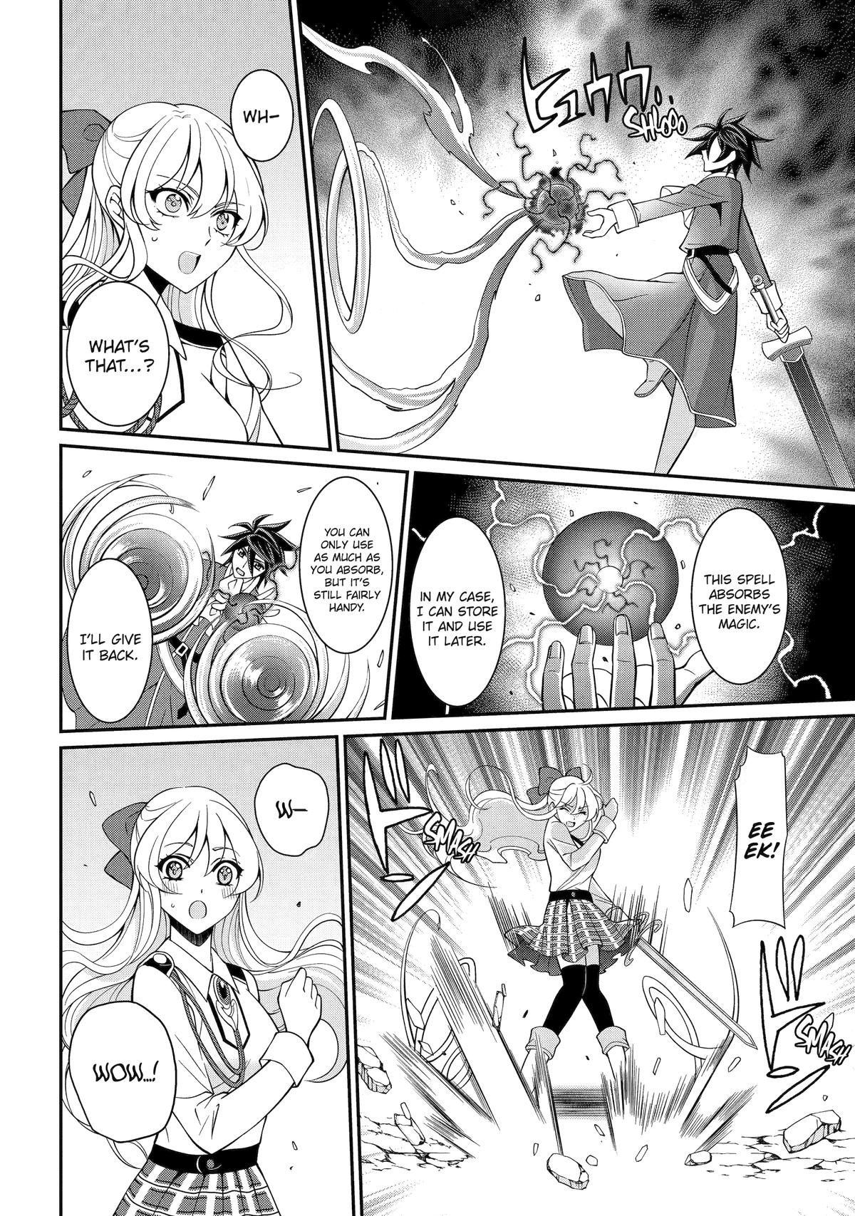 The Strongest Hero - Envoy of Darkness - Chapter 87 - 26