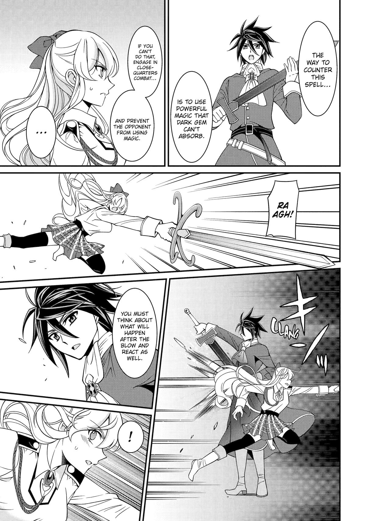 The Strongest Hero - Envoy of Darkness - Chapter 87 - 27