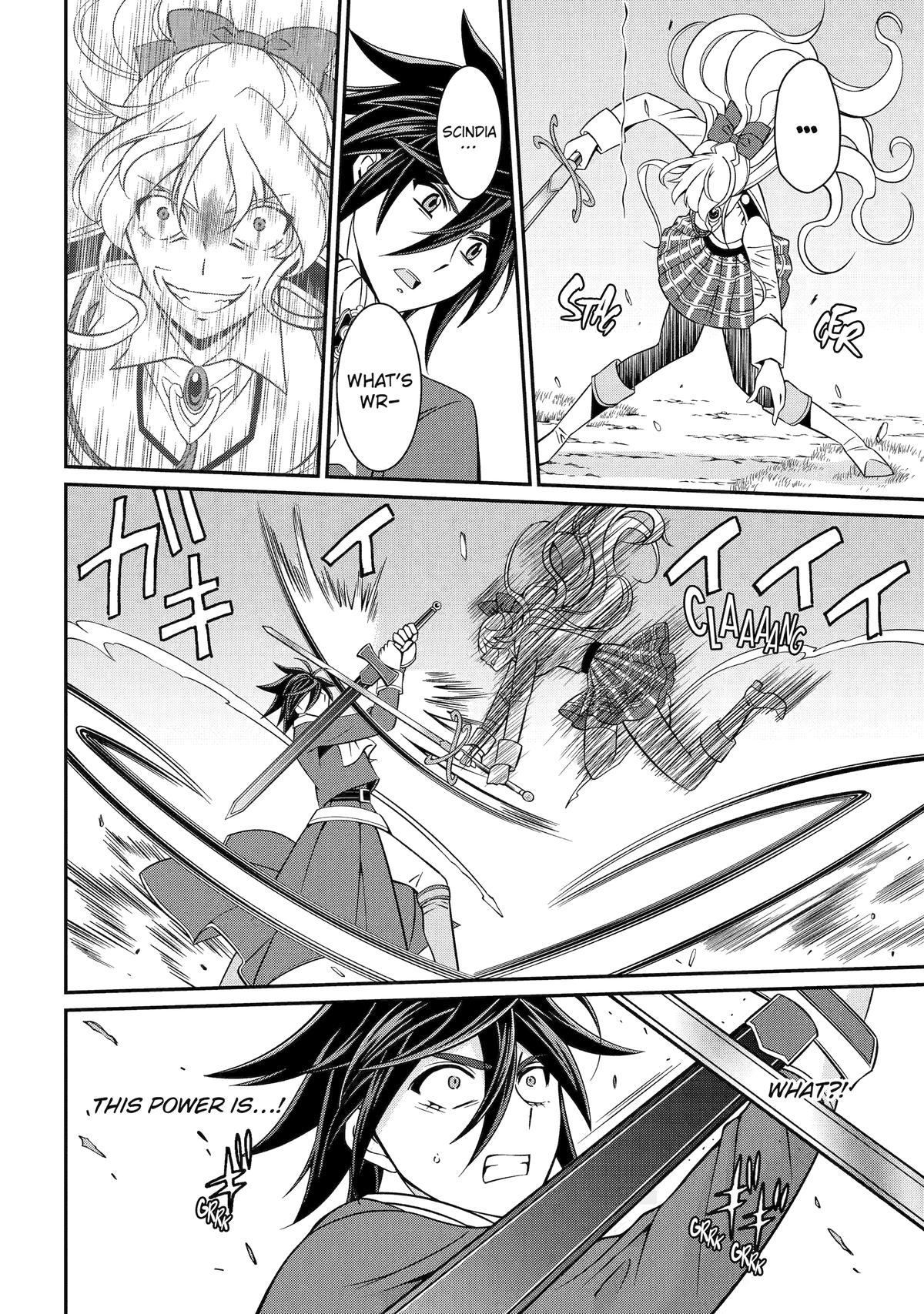 The Strongest Hero - Envoy of Darkness - Chapter 87 - 30