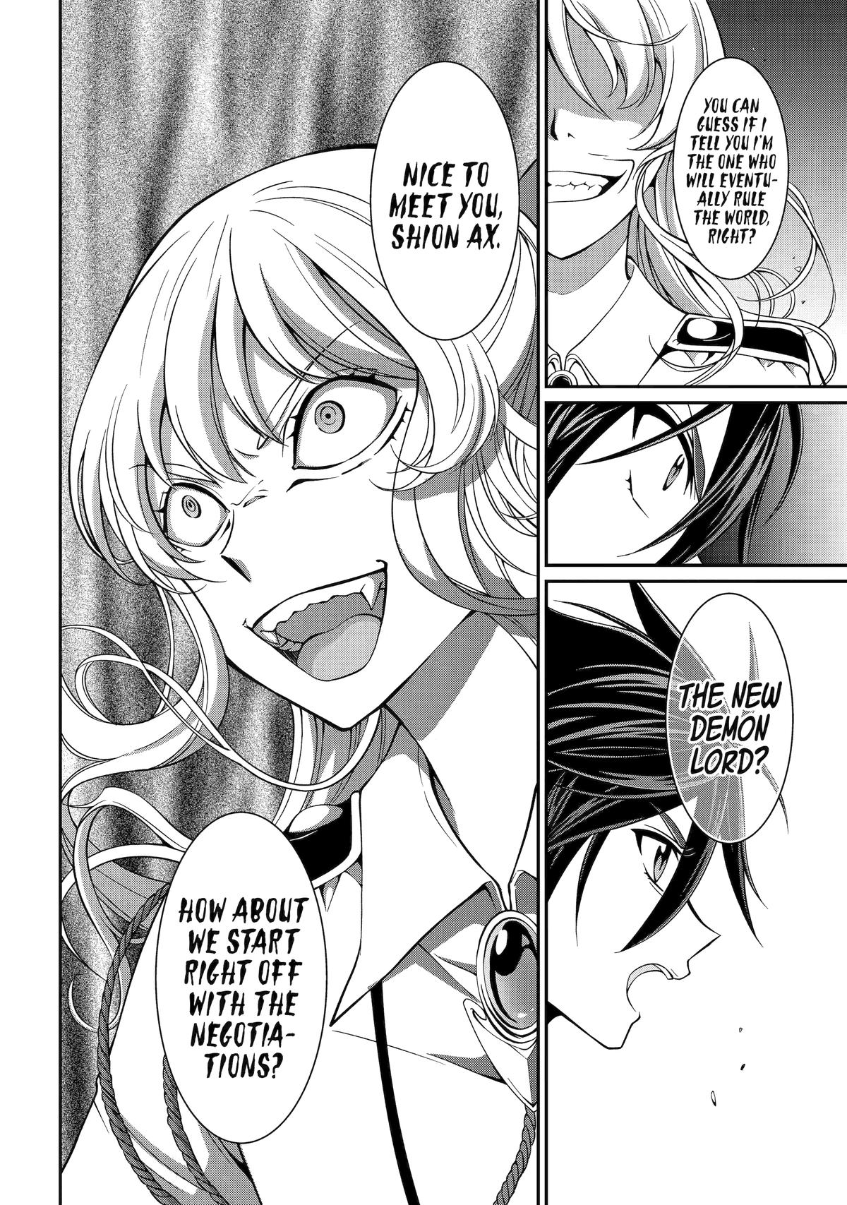 The Strongest Hero - Envoy of Darkness - Chapter 87 - 32