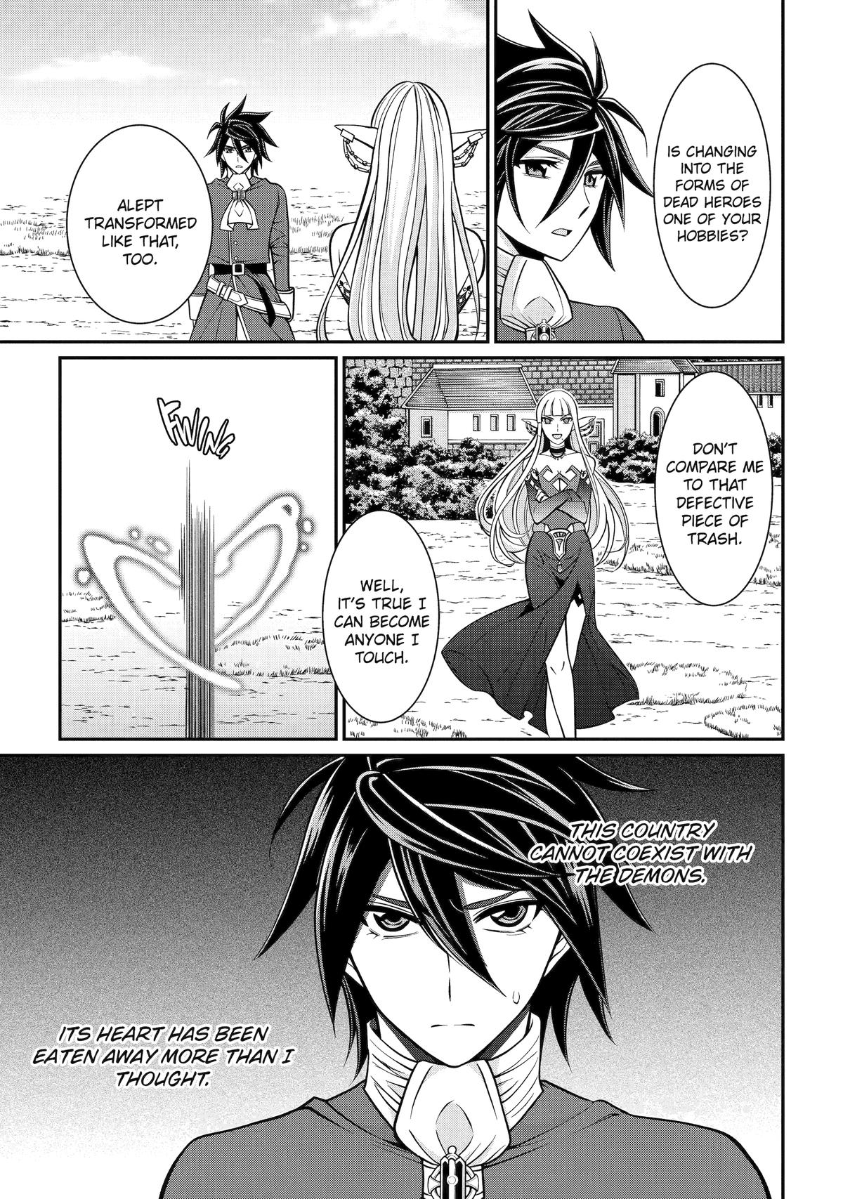 The Strongest Hero - Envoy of Darkness - Chapter 88 - 17