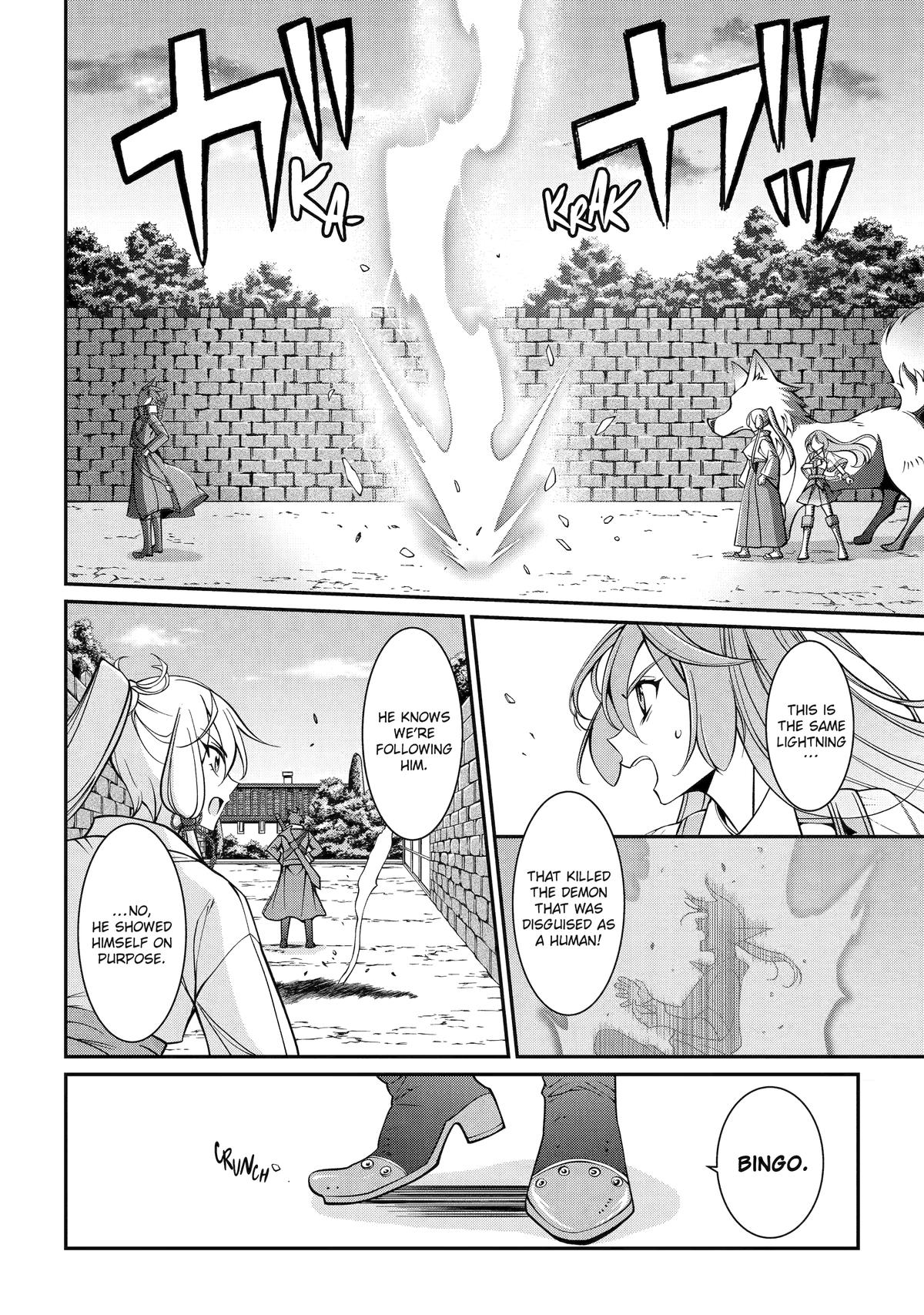 The Strongest Hero - Envoy of Darkness - Chapter 88 - 20