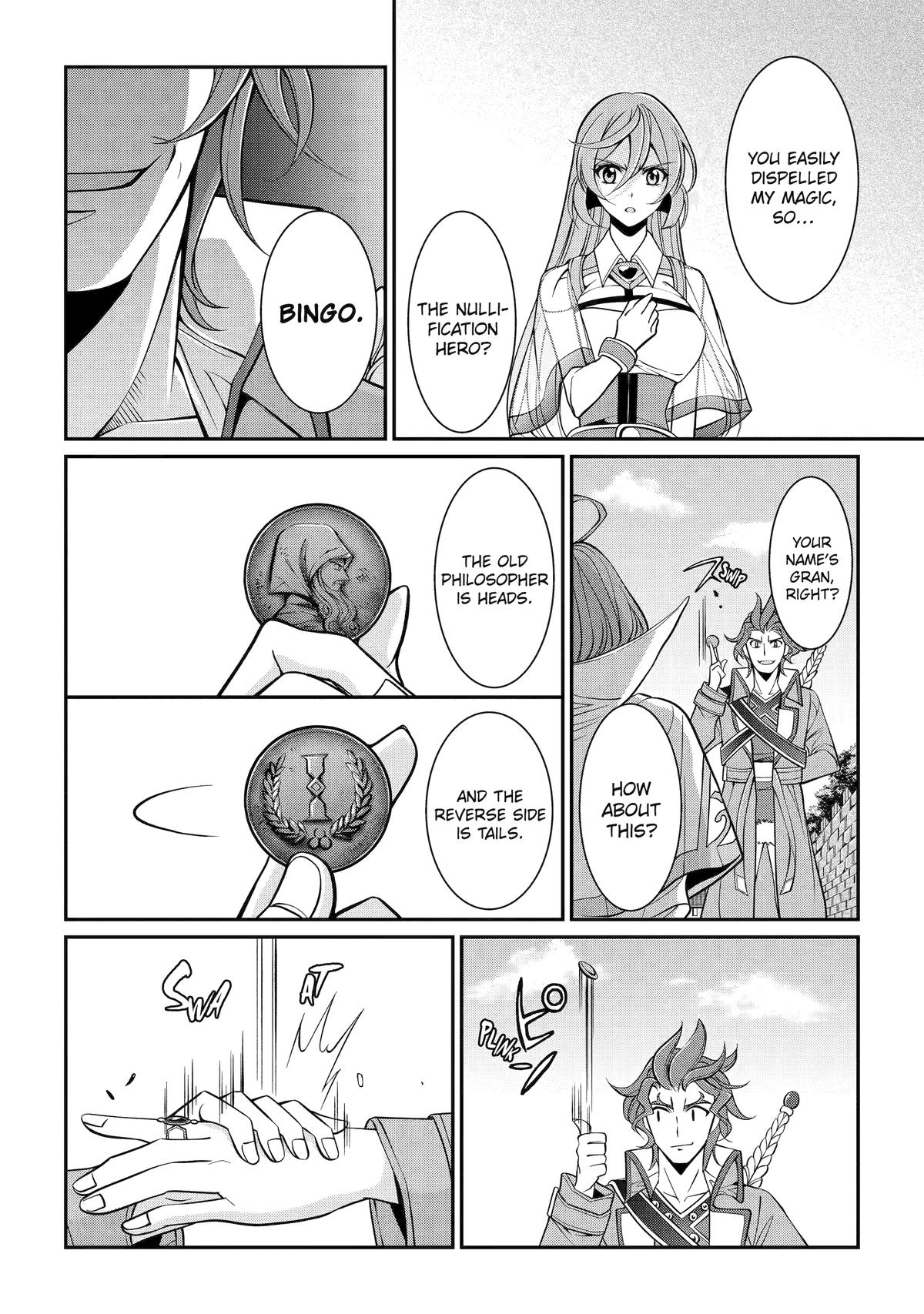 The Strongest Hero - Envoy of Darkness - Chapter 88 - 26