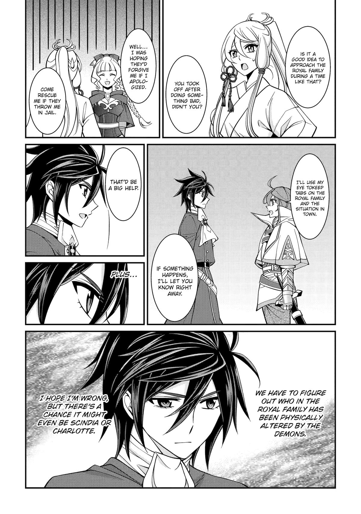 The Strongest Hero - Envoy of Darkness - Chapter 89 - 8