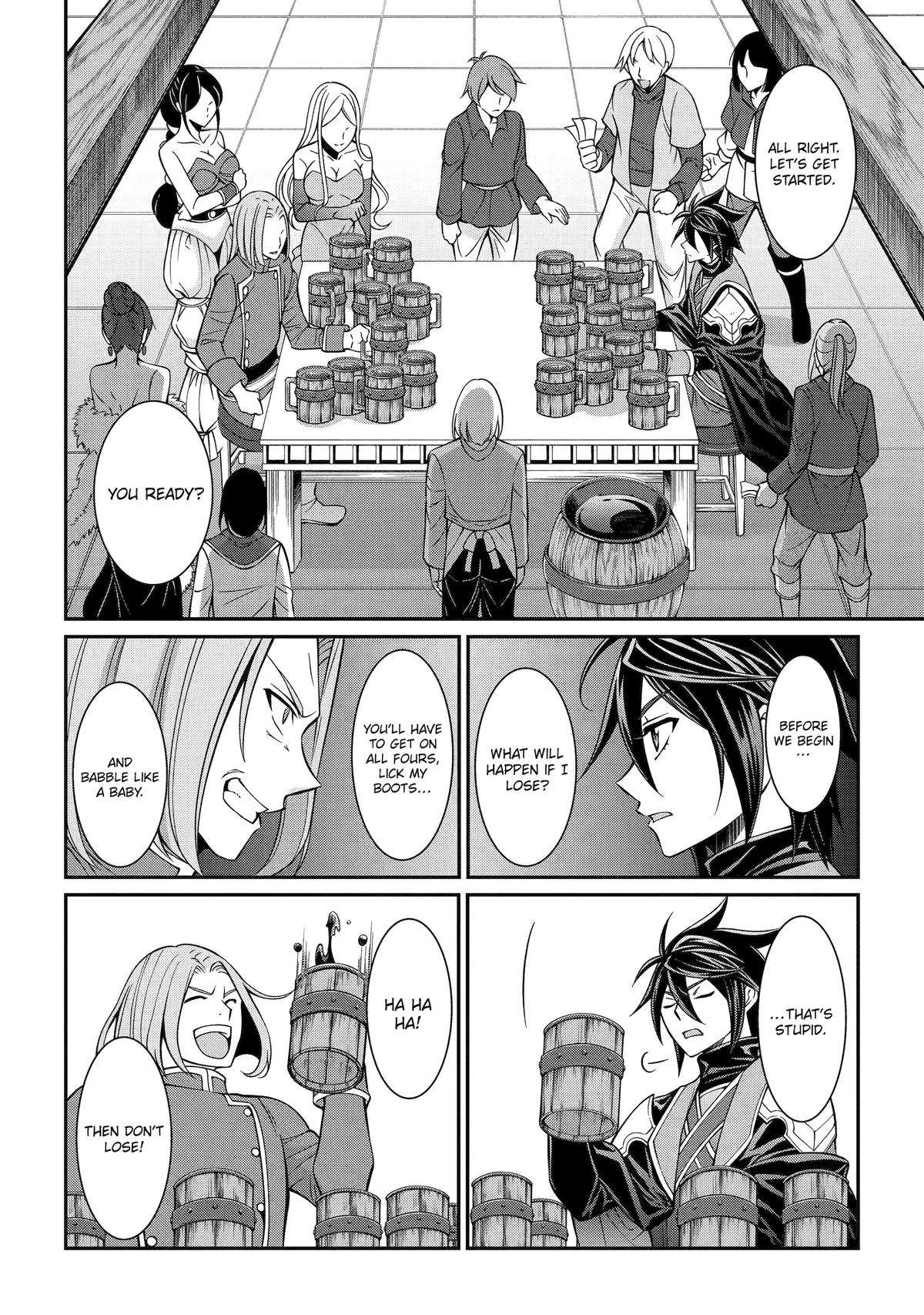 The Strongest Hero - Envoy of Darkness - Chapter 89 - 12