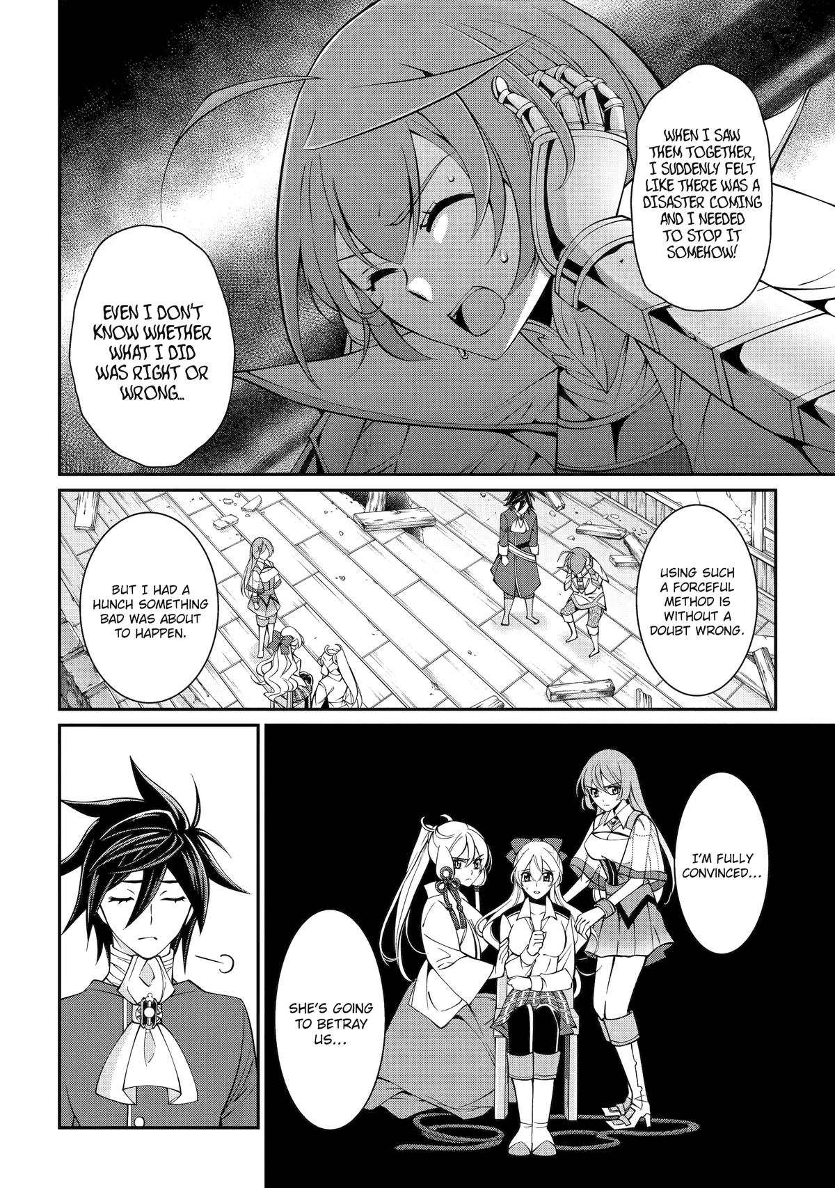 The Strongest Hero - Envoy of Darkness - Chapter 90 - 12