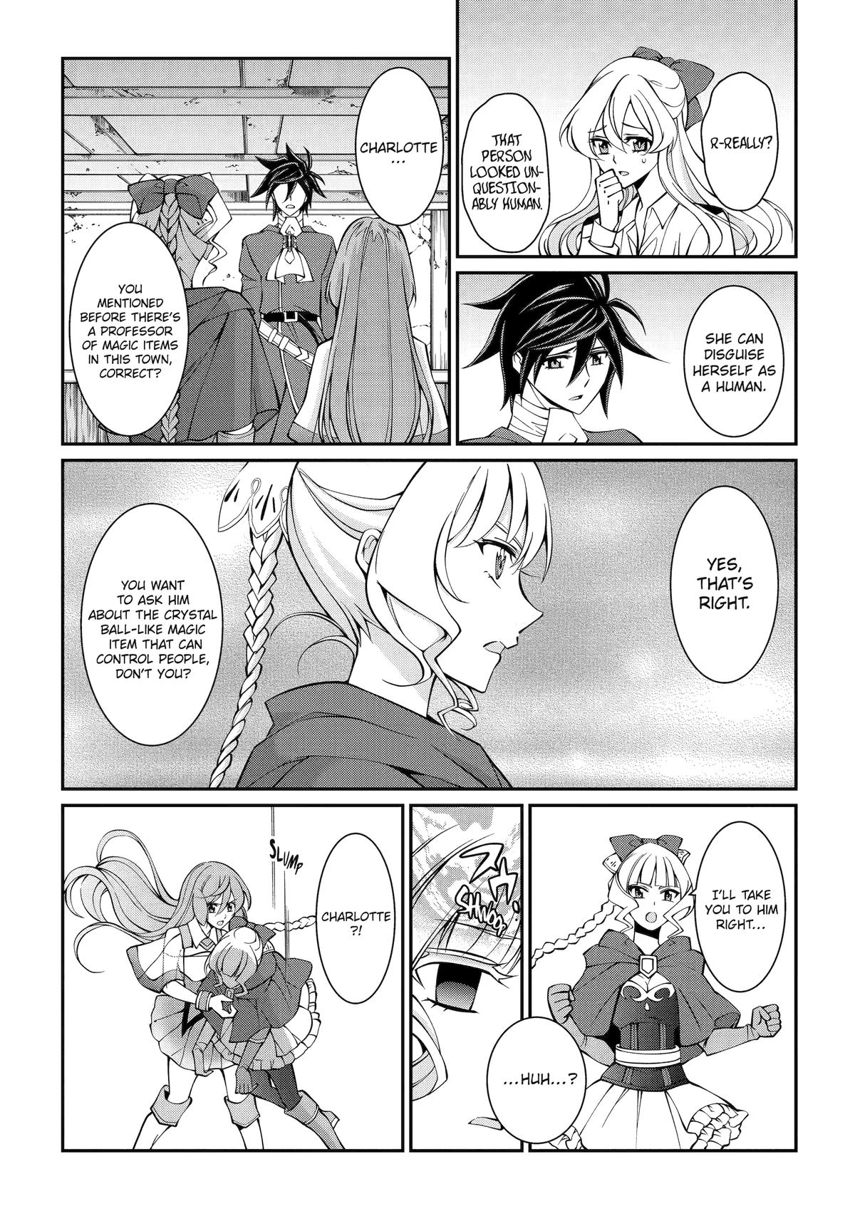 The Strongest Hero - Envoy of Darkness - Chapter 90 - 15