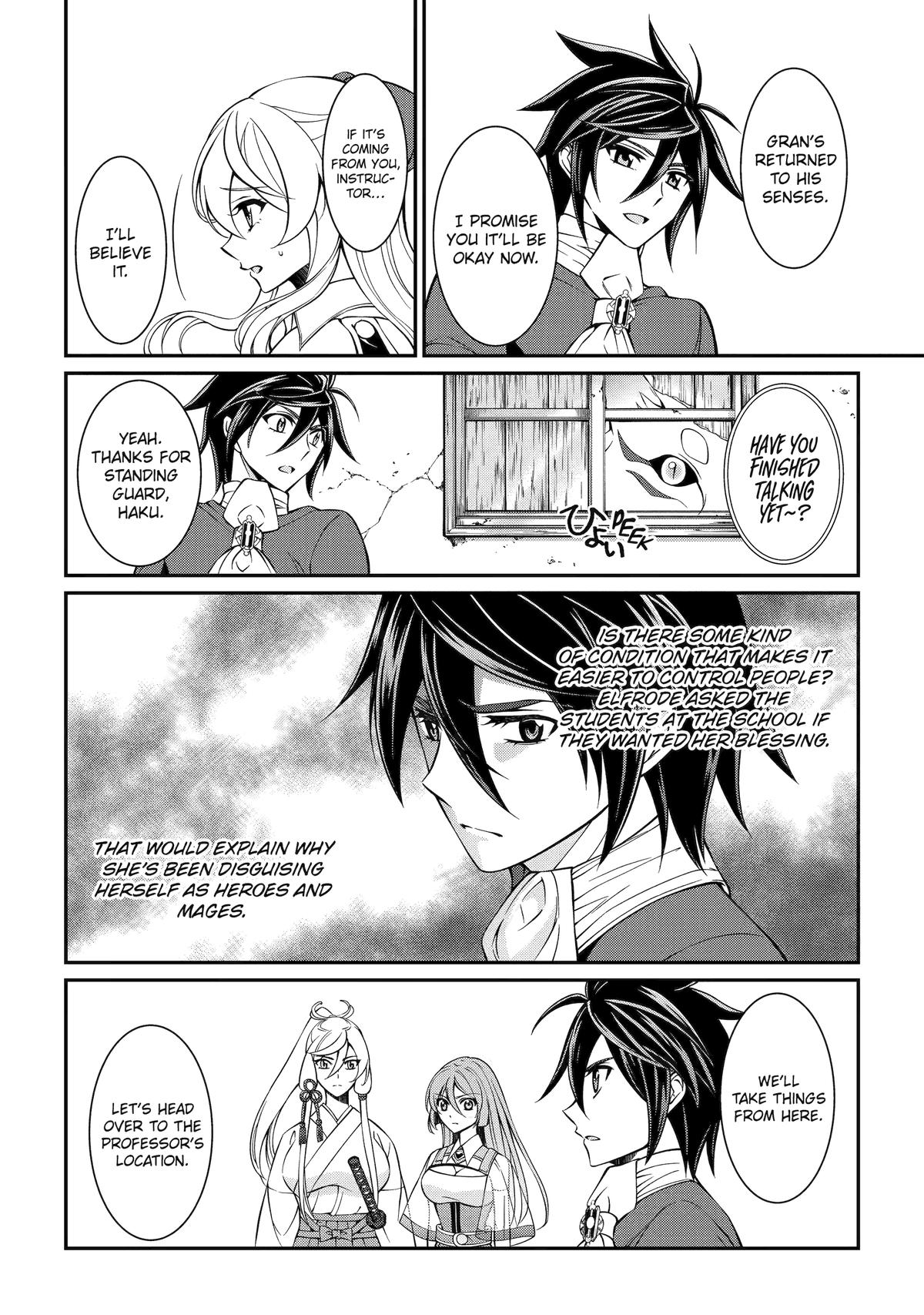 The Strongest Hero - Envoy of Darkness - Chapter 90 - 17