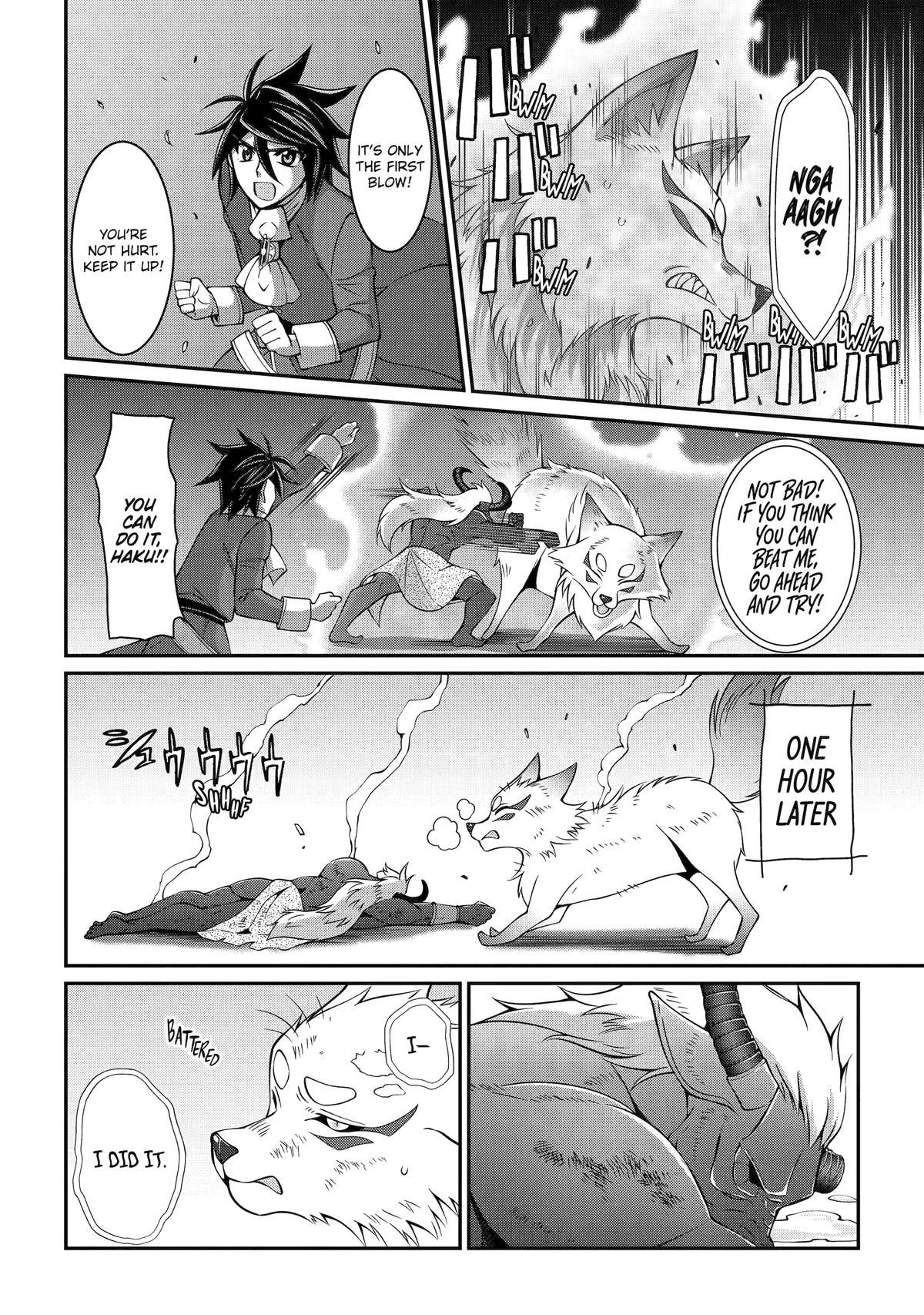 The Strongest Hero - Envoy of Darkness - Chapter 90 - 24