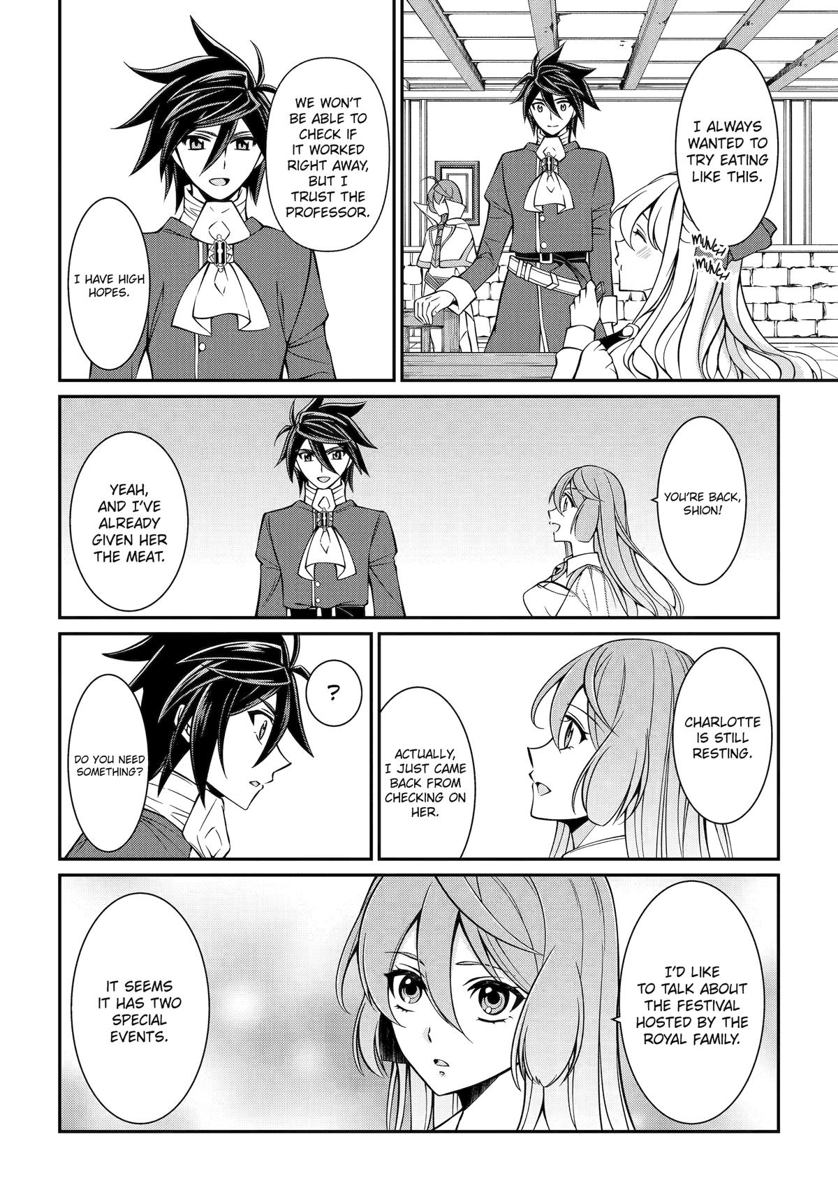 The Strongest Hero - Envoy of Darkness - Chapter 90 - 28