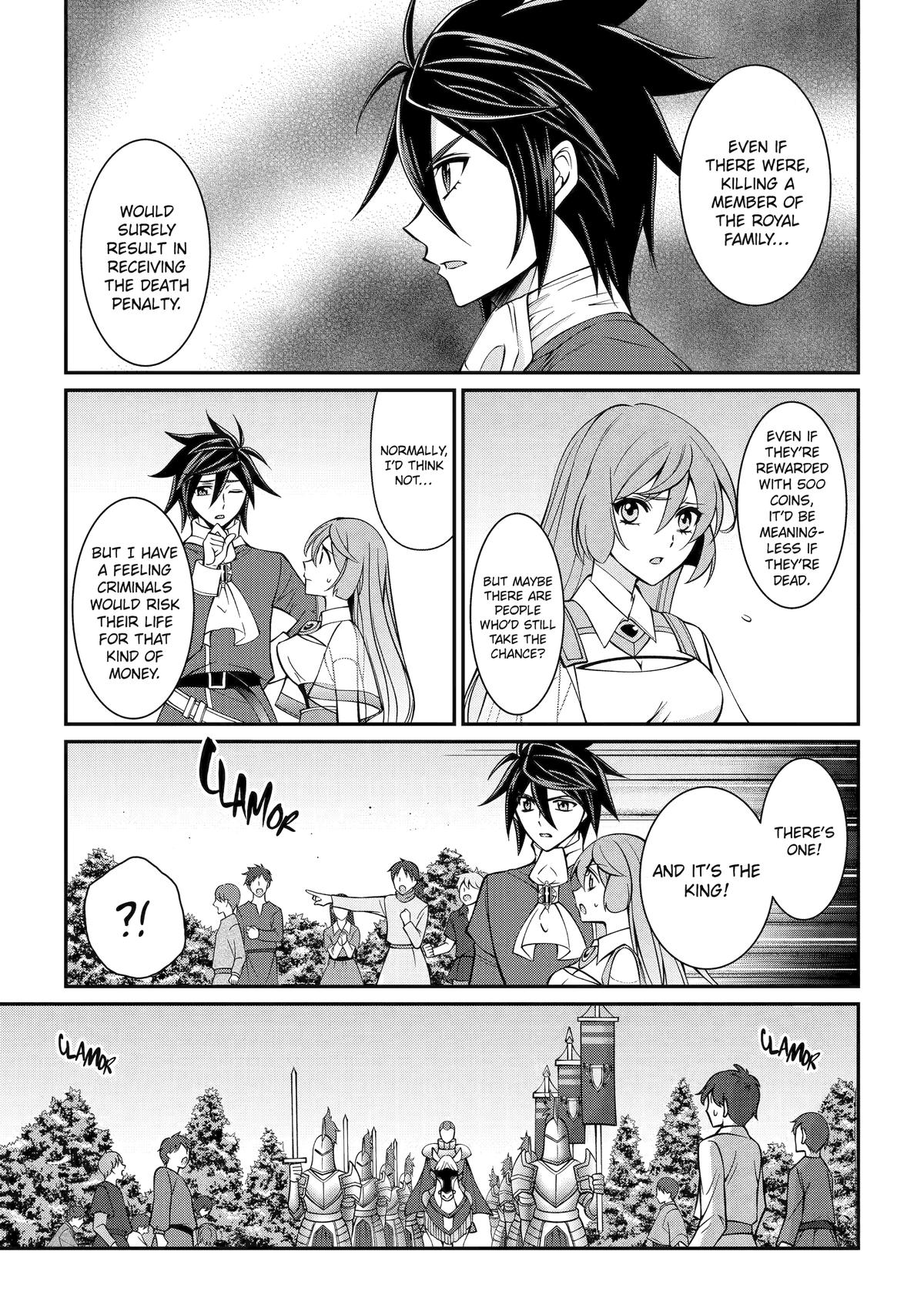 The Strongest Hero - Envoy of Darkness - Chapter 90 - 31