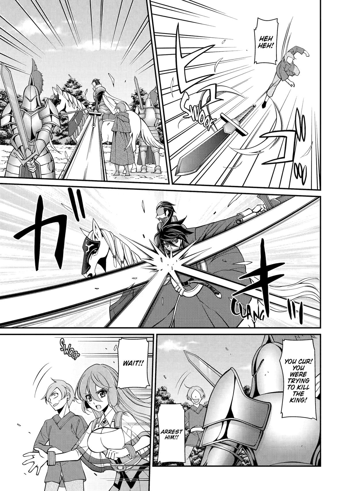 The Strongest Hero - Envoy of Darkness Chapter 91 - Page 5