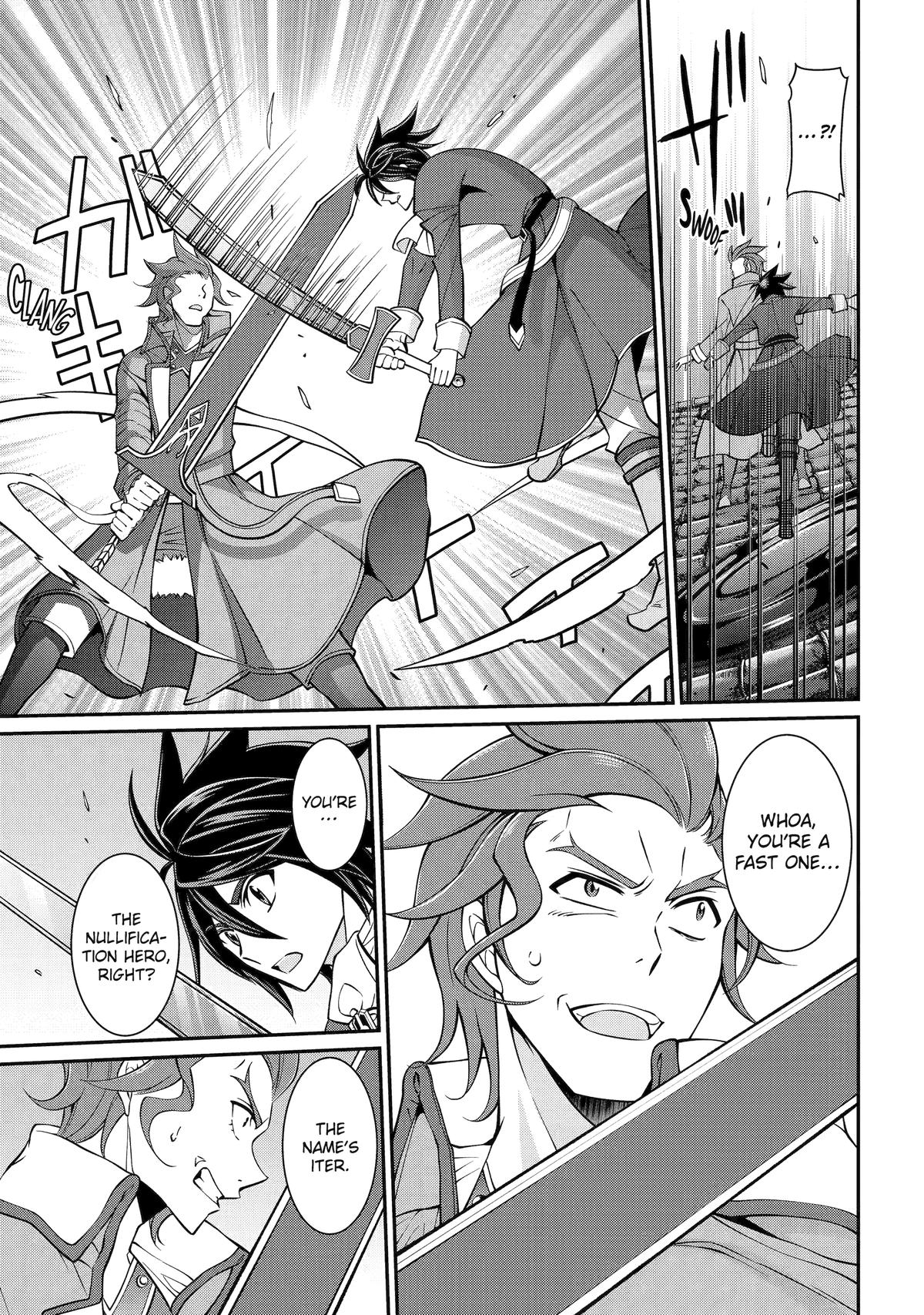 The Strongest Hero - Envoy of Darkness Chapter 91 - Page 7