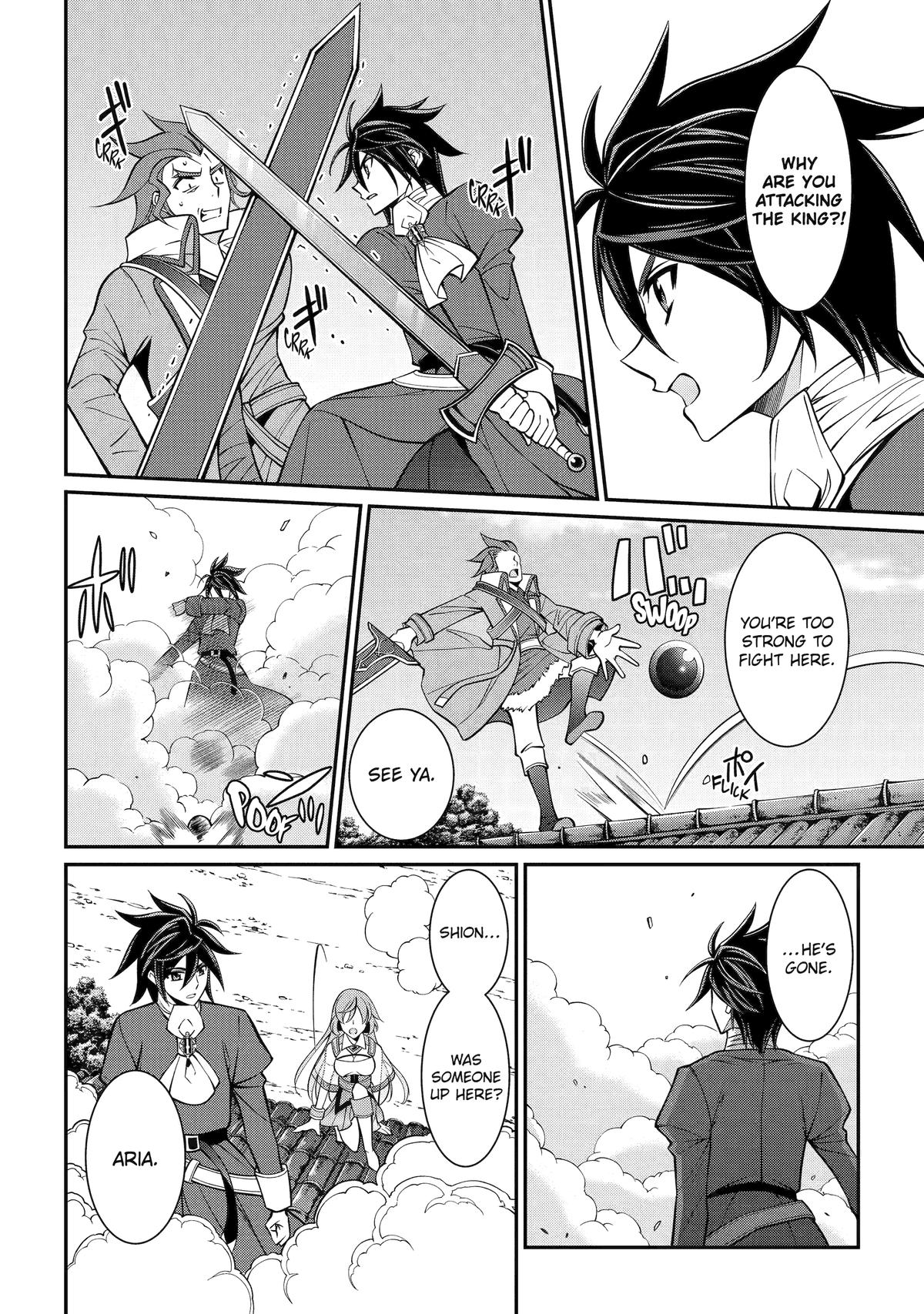 The Strongest Hero - Envoy of Darkness Chapter 91 - Page 8