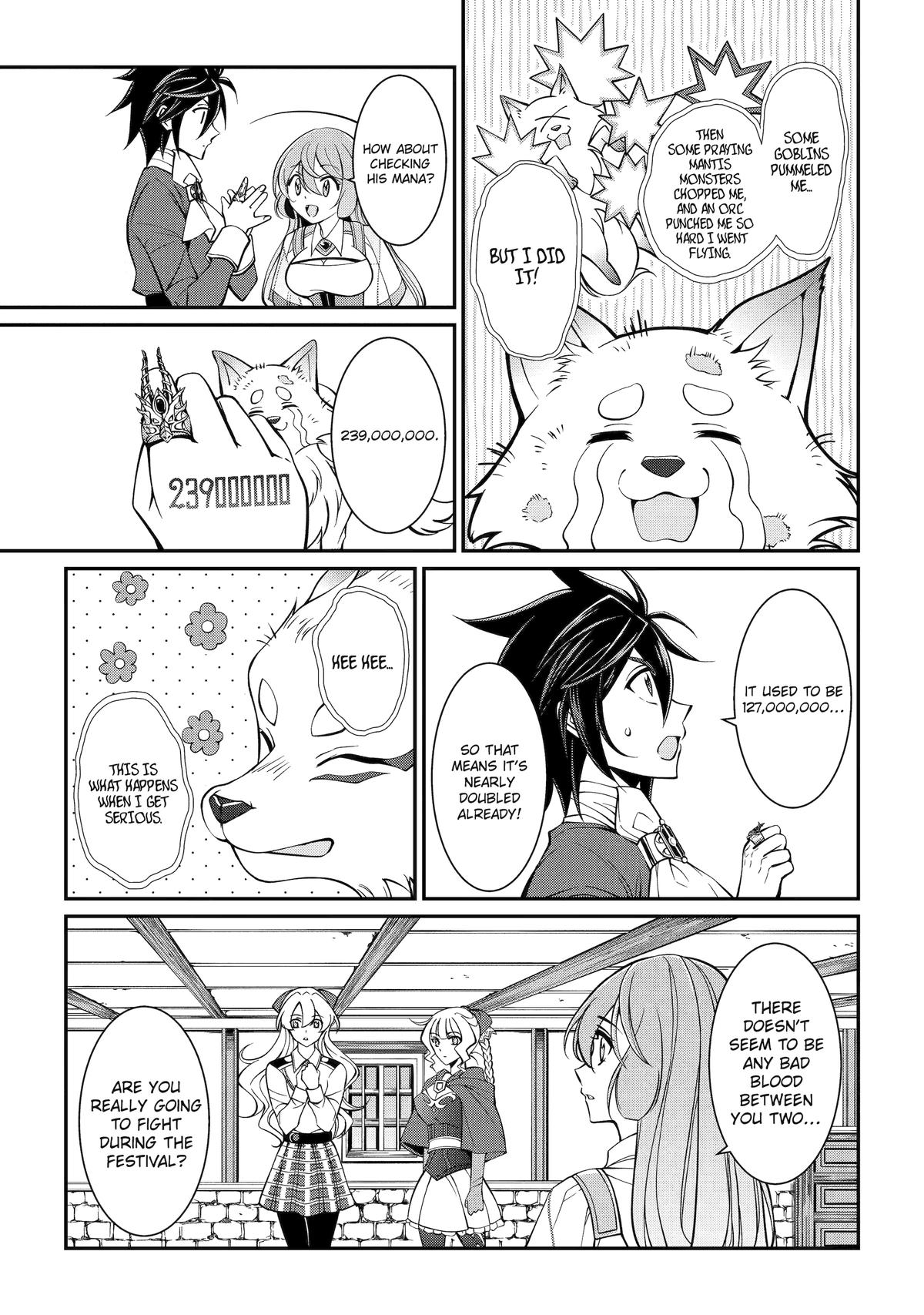 The Strongest Hero - Envoy of Darkness Chapter 91 - Page 11