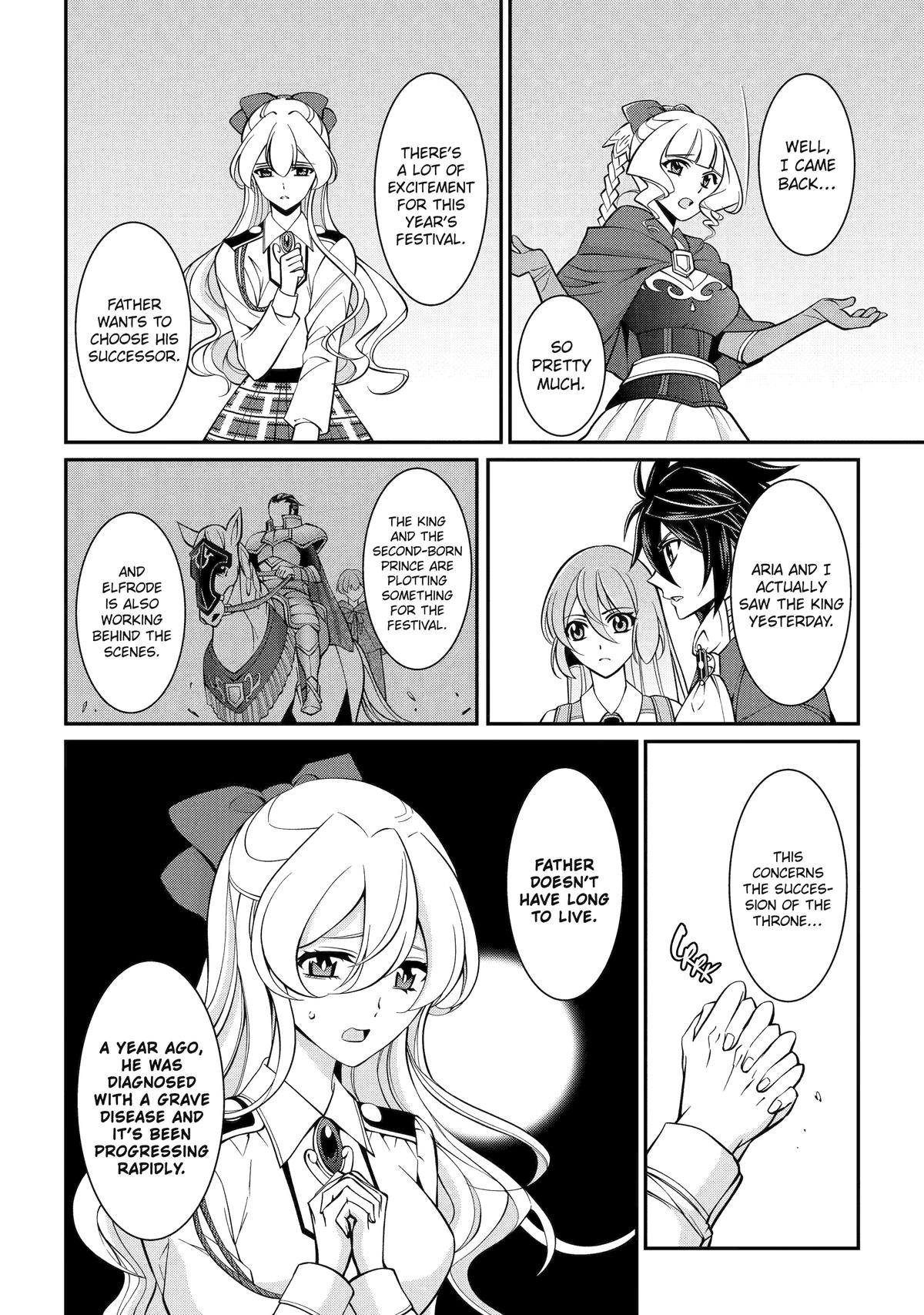 The Strongest Hero - Envoy of Darkness Chapter 91 - Page 12