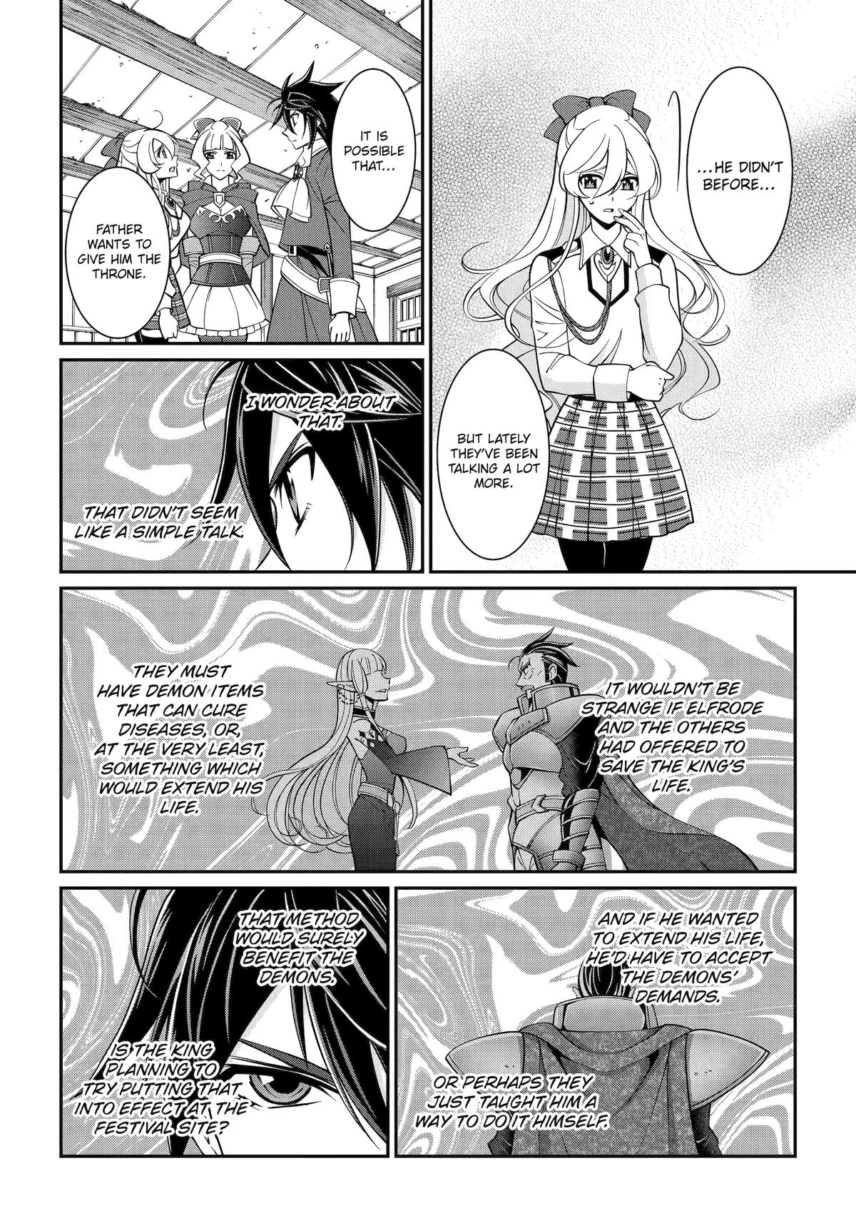 The Strongest Hero - Envoy of Darkness Chapter 91 - Page 14