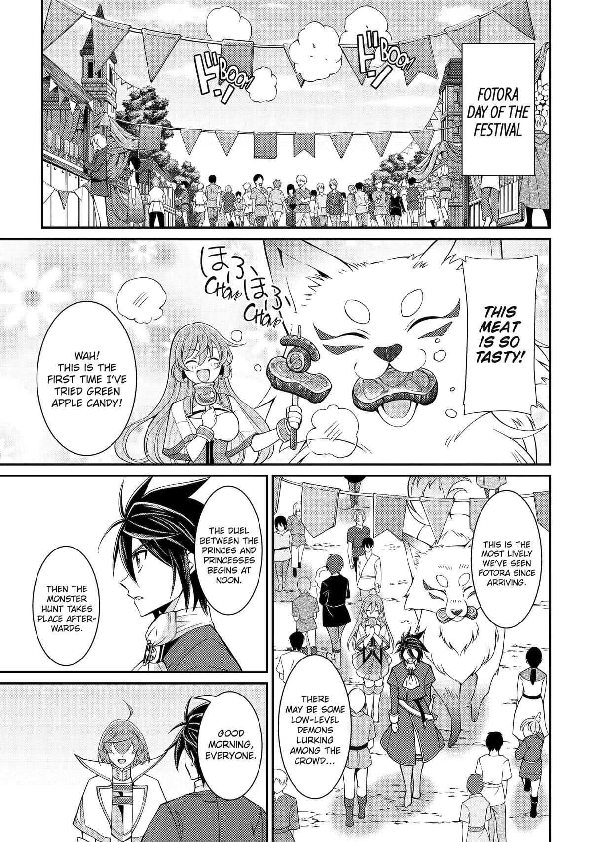 The Strongest Hero - Envoy of Darkness Chapter 91 - Page 15