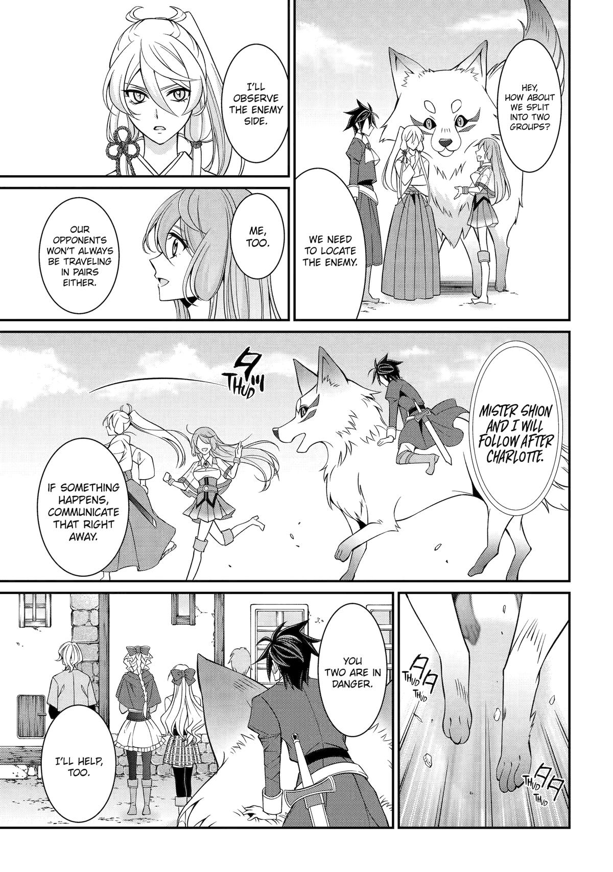 The Strongest Hero - Envoy of Darkness Chapter 91 - Page 23