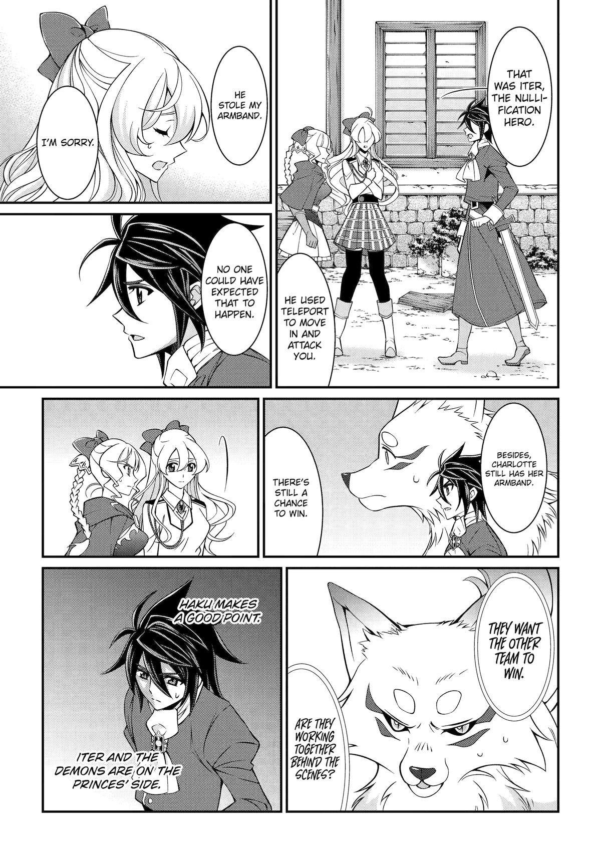 The Strongest Hero - Envoy of Darkness Chapter 91 - Page 29