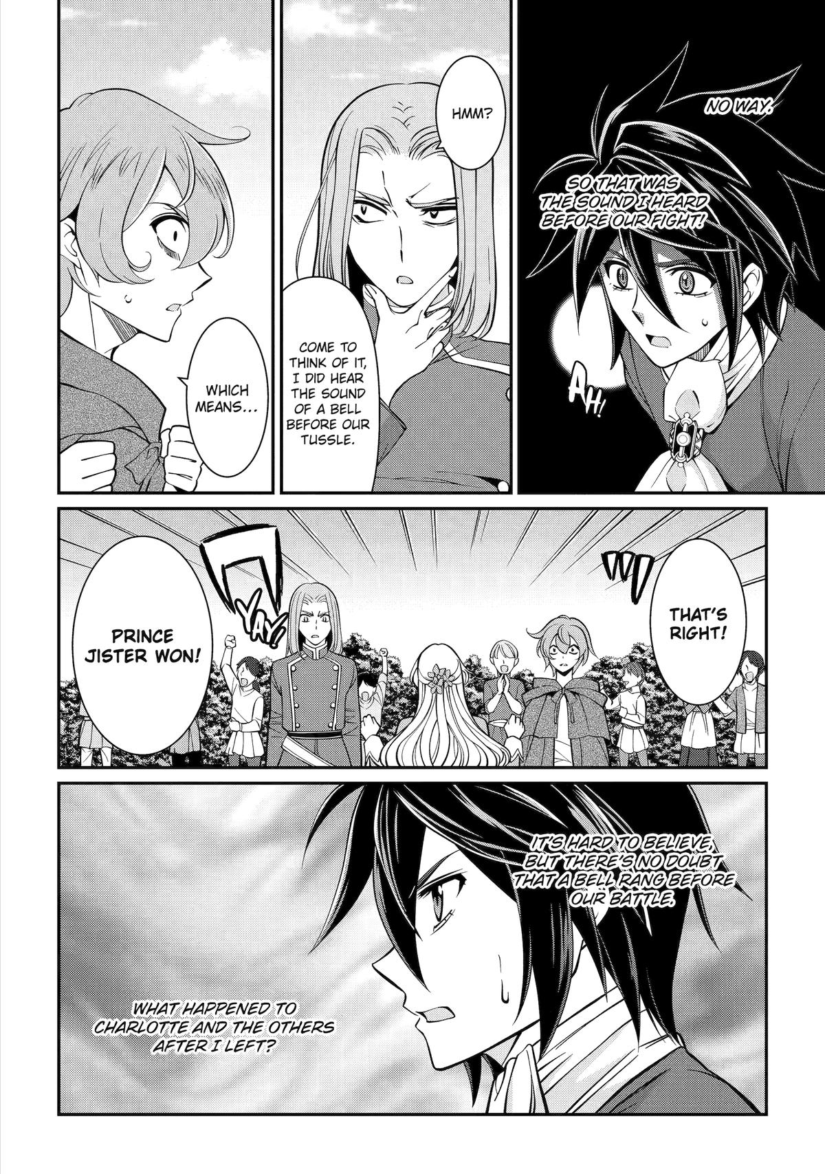 The Strongest Hero - Envoy of Darkness Chapter 92 - Page 6