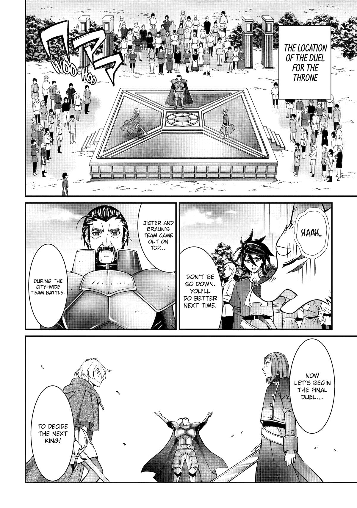 The Strongest Hero - Envoy of Darkness Chapter 92 - Page 14