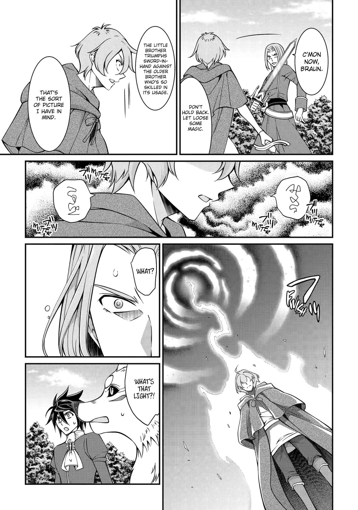 The Strongest Hero - Envoy of Darkness Chapter 92 - Page 15