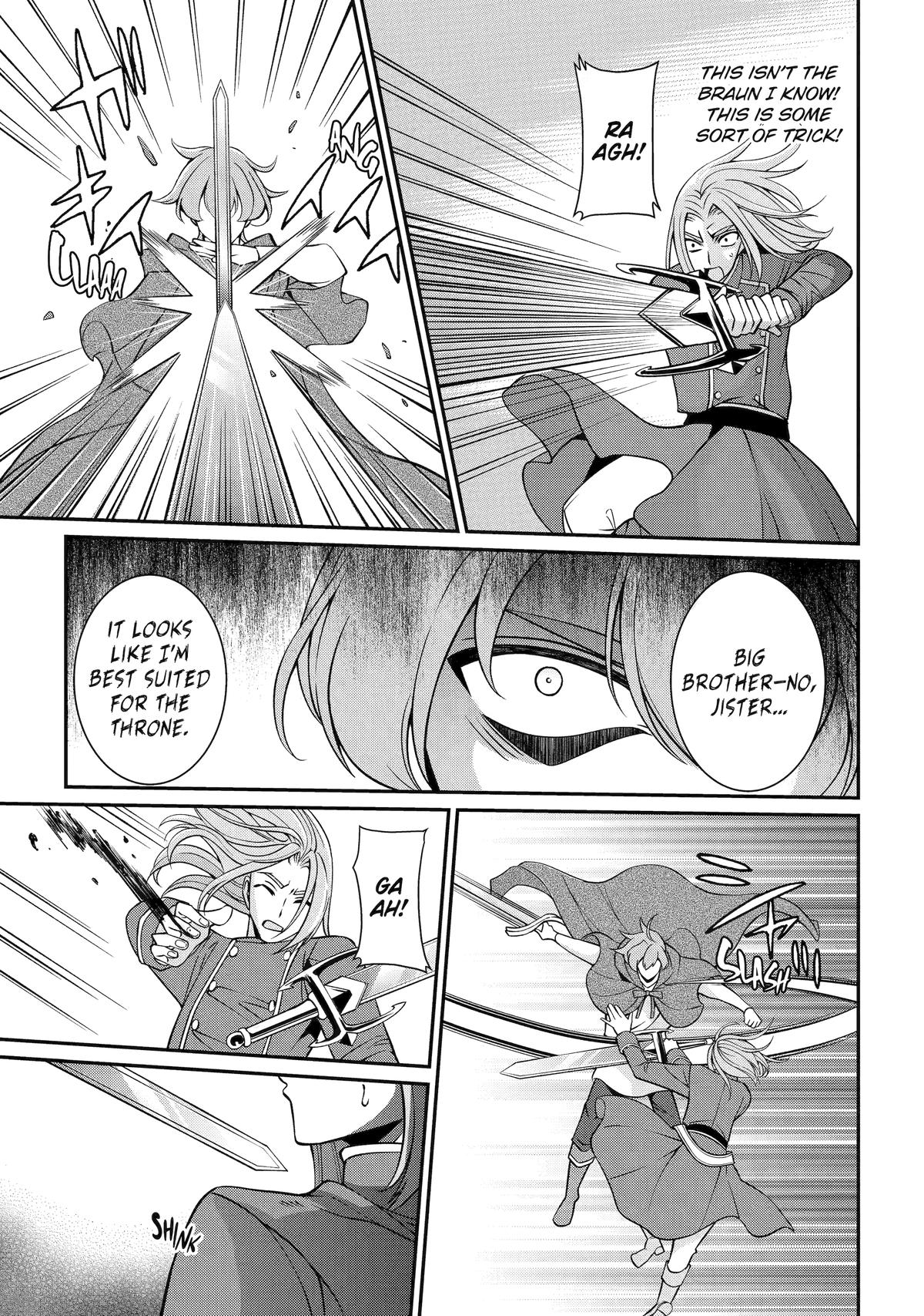 The Strongest Hero - Envoy of Darkness Chapter 92 - Page 17