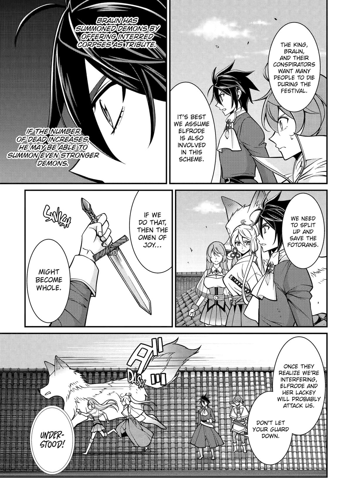 The Strongest Hero - Envoy of Darkness Chapter 92 - Page 21