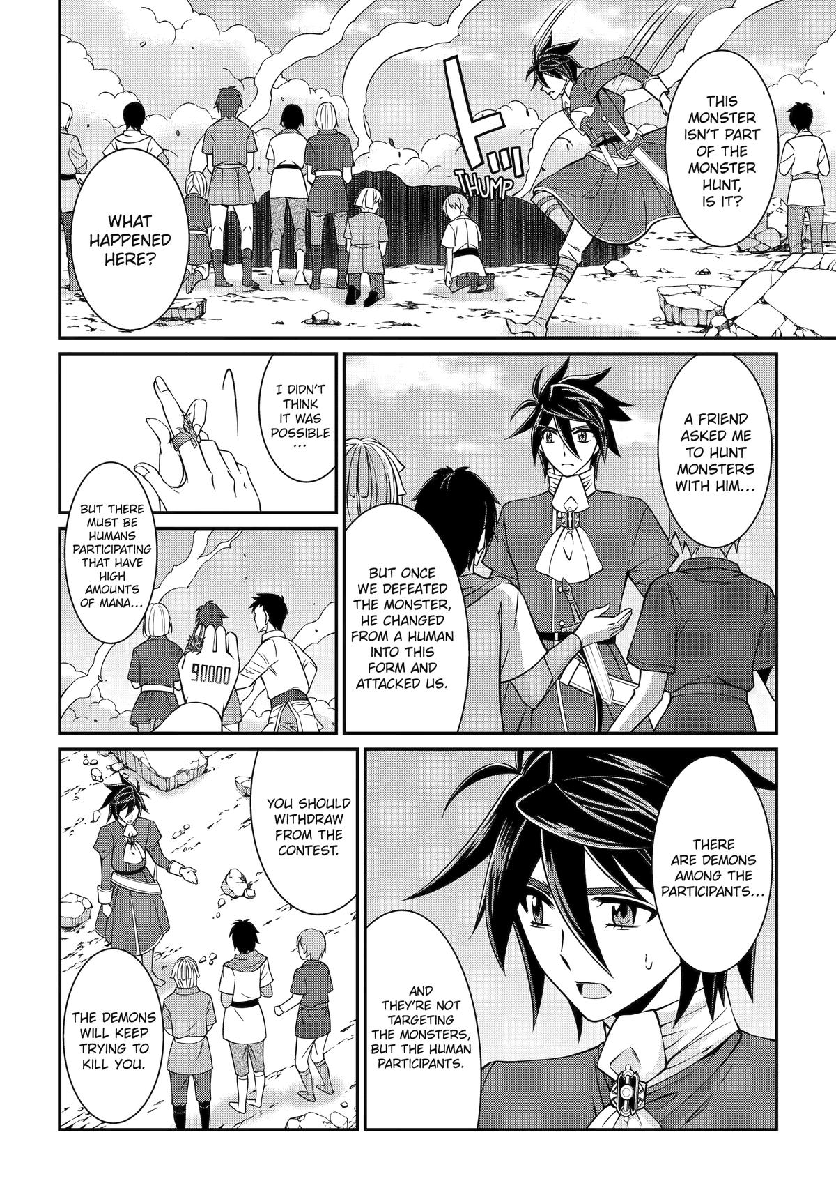 The Strongest Hero - Envoy of Darkness Chapter 92 - Page 24