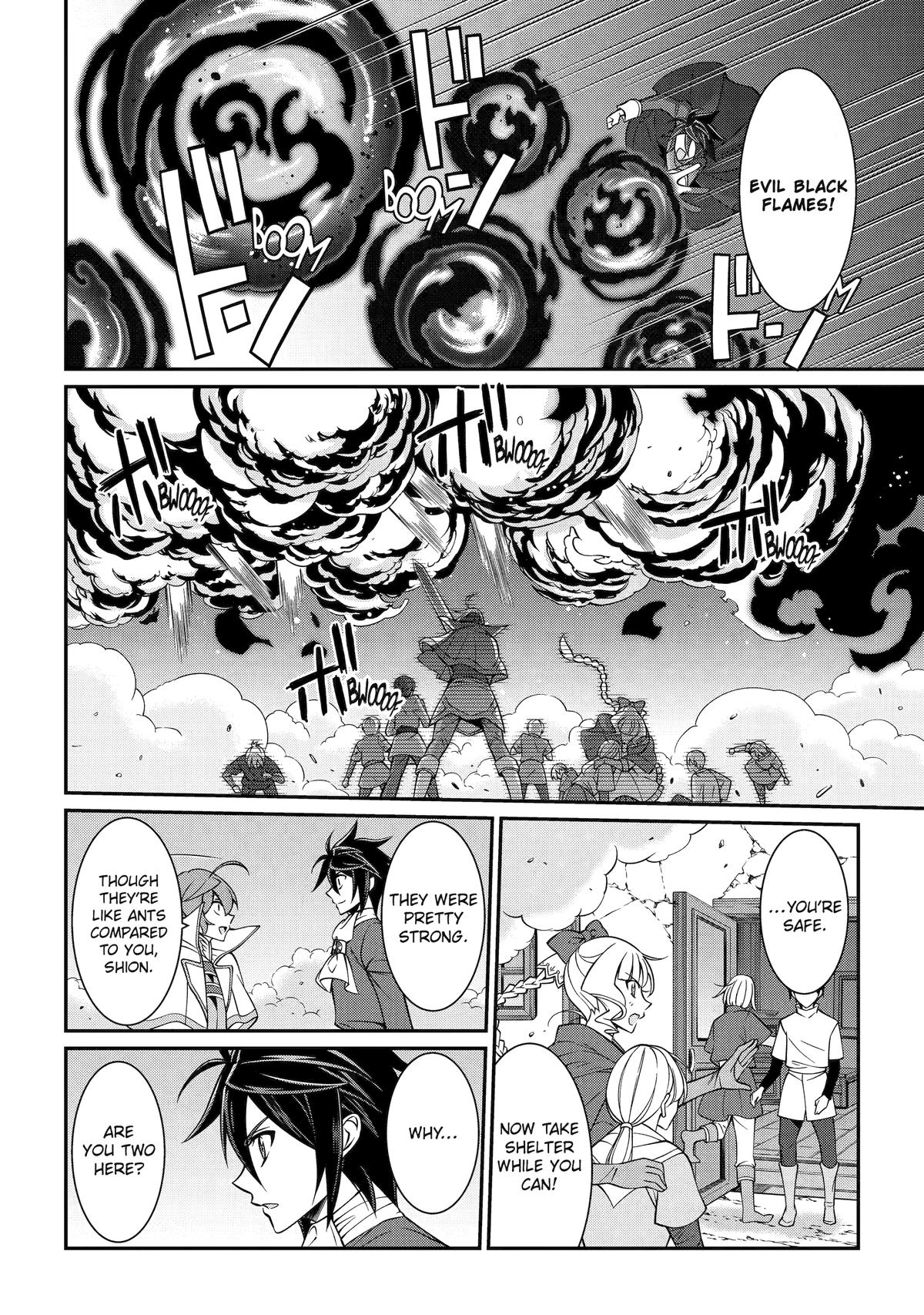 The Strongest Hero - Envoy of Darkness Chapter 92 - Page 26