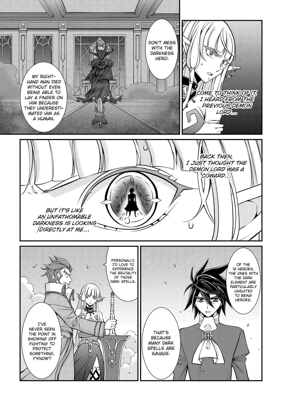 The Strongest Hero - Envoy of Darkness Chapter 93 - Page 4