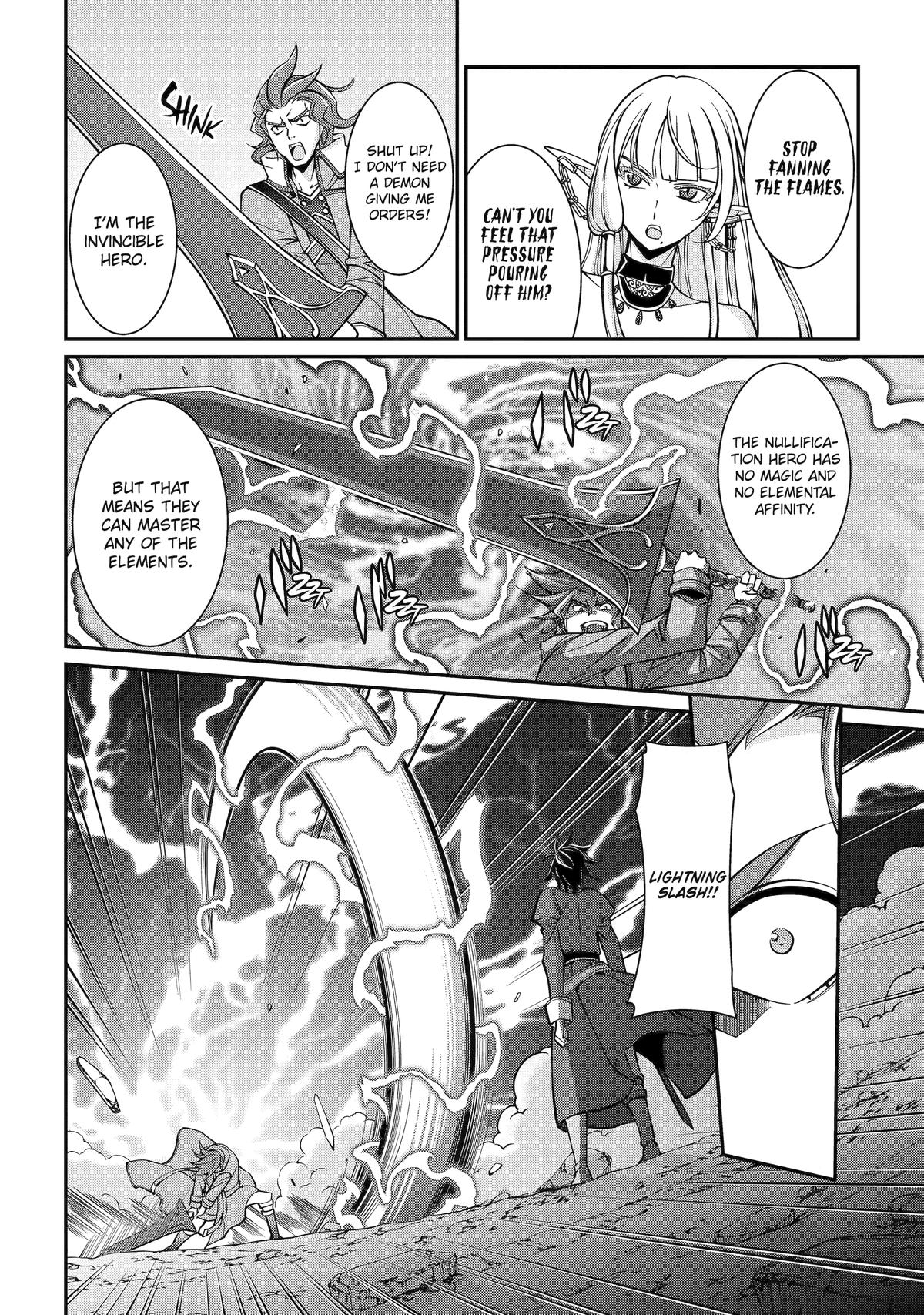 The Strongest Hero - Envoy of Darkness Chapter 93 - Page 5