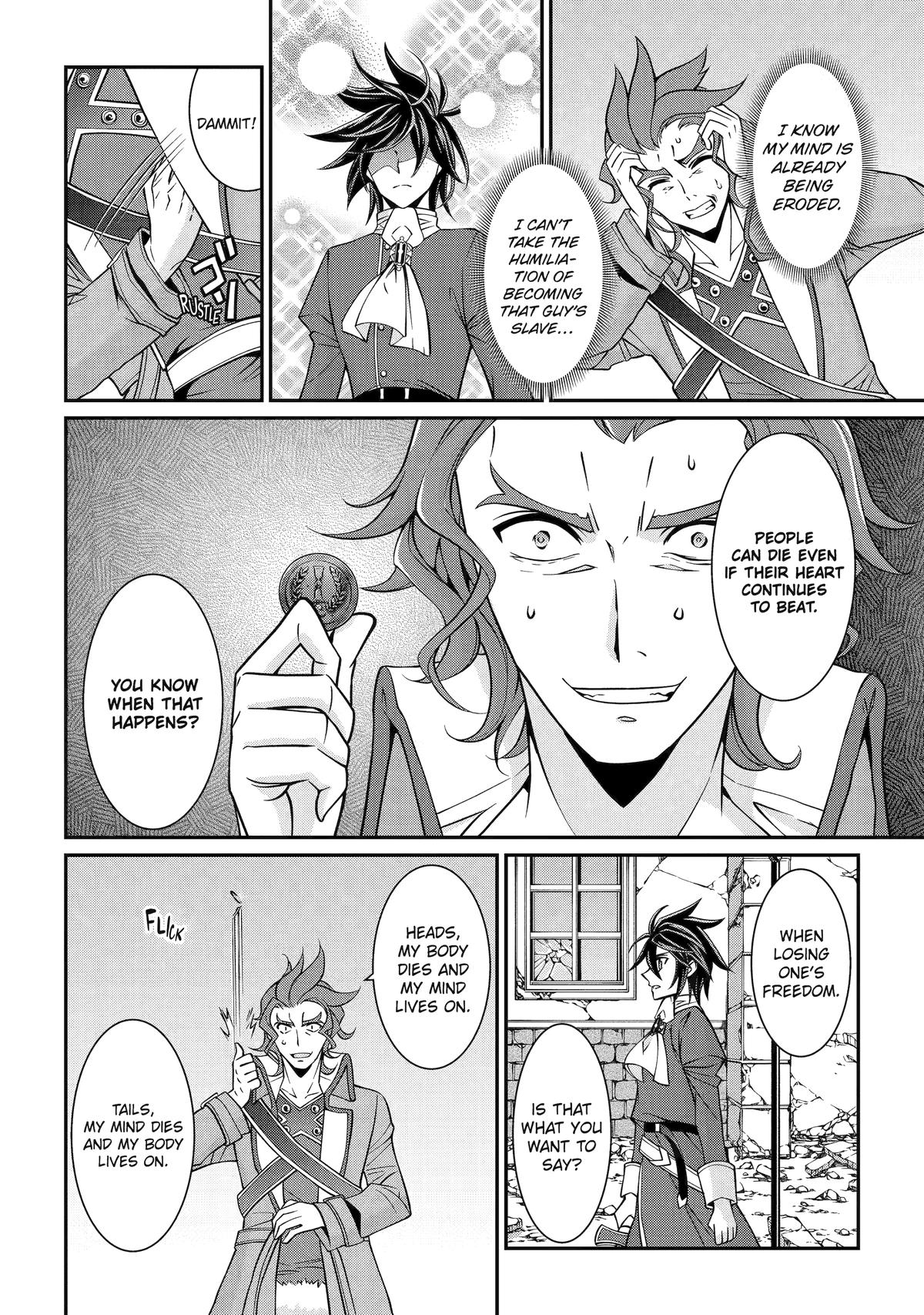 The Strongest Hero - Envoy of Darkness Chapter 93 - Page 11