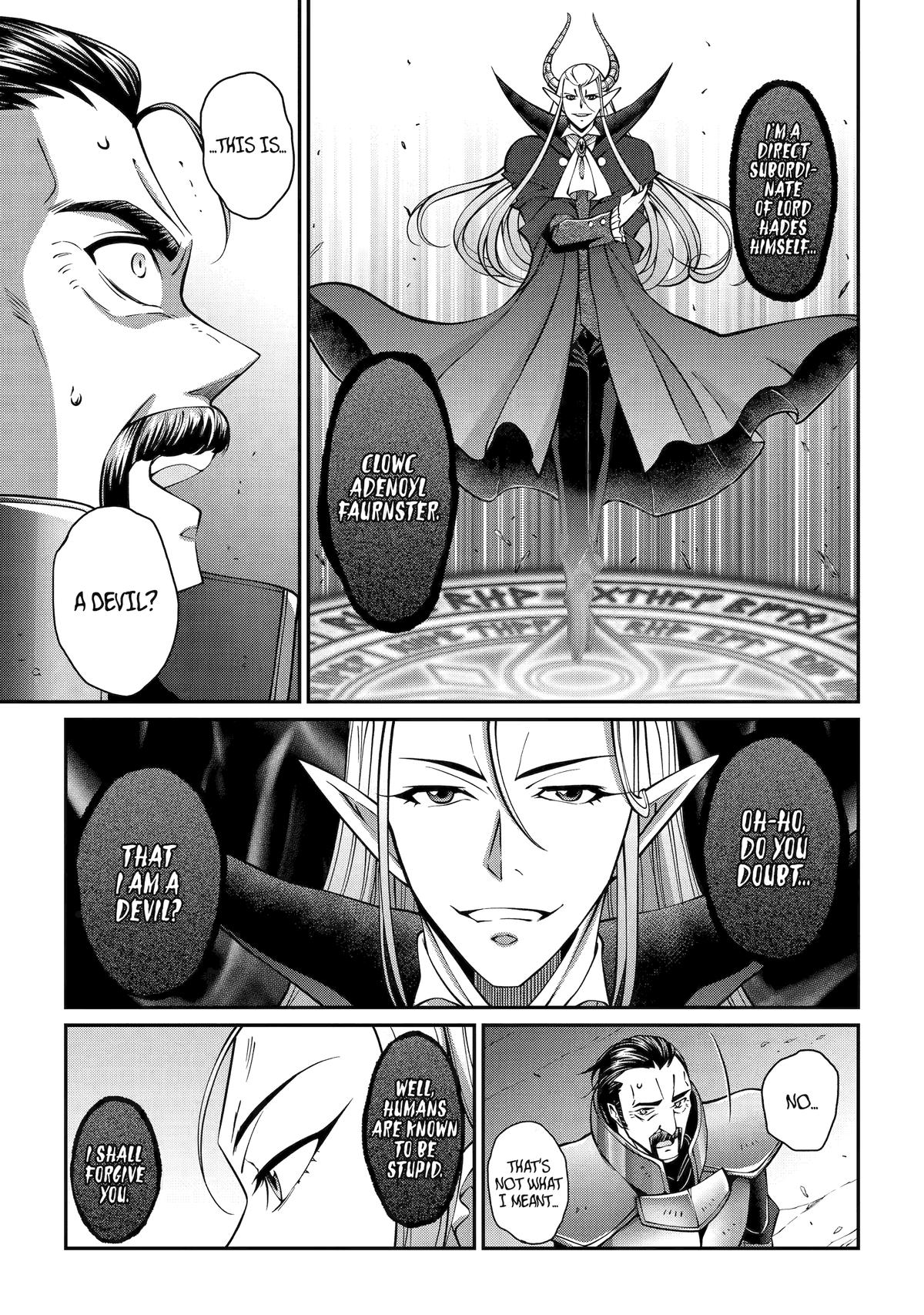 The Strongest Hero - Envoy of Darkness Chapter 93 - Page 18