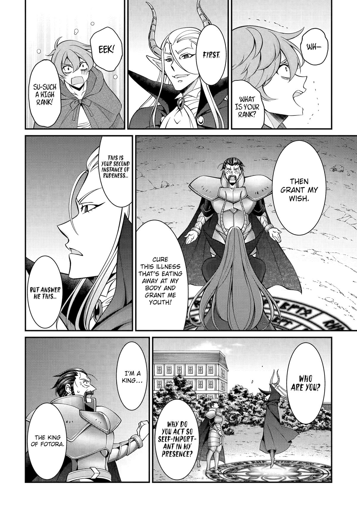 The Strongest Hero - Envoy of Darkness Chapter 93 - Page 19