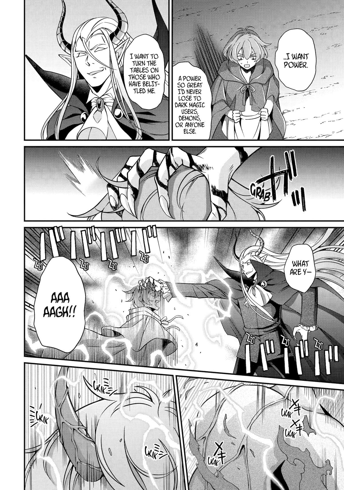 The Strongest Hero - Envoy of Darkness Chapter 93 - Page 21