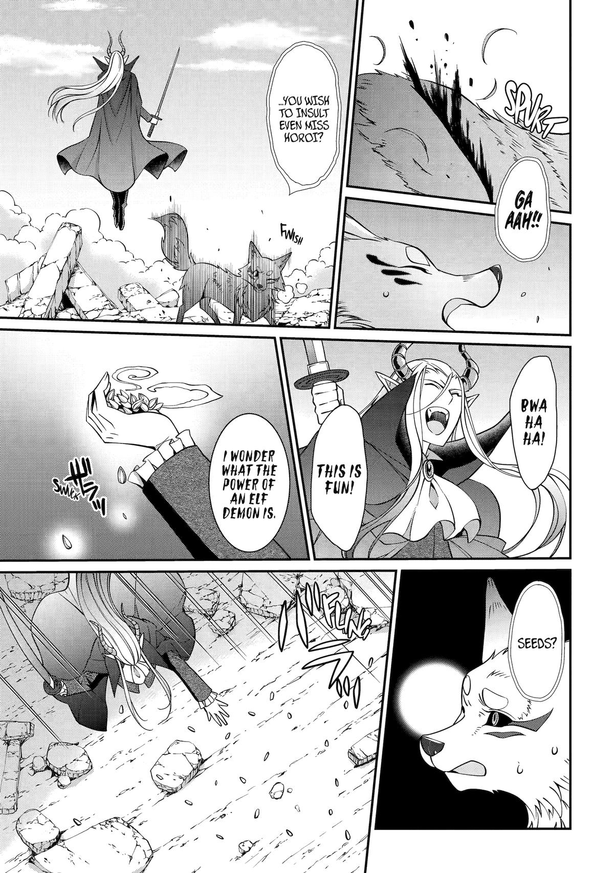 The Strongest Hero - Envoy of Darkness Chapter 94 - Page 5