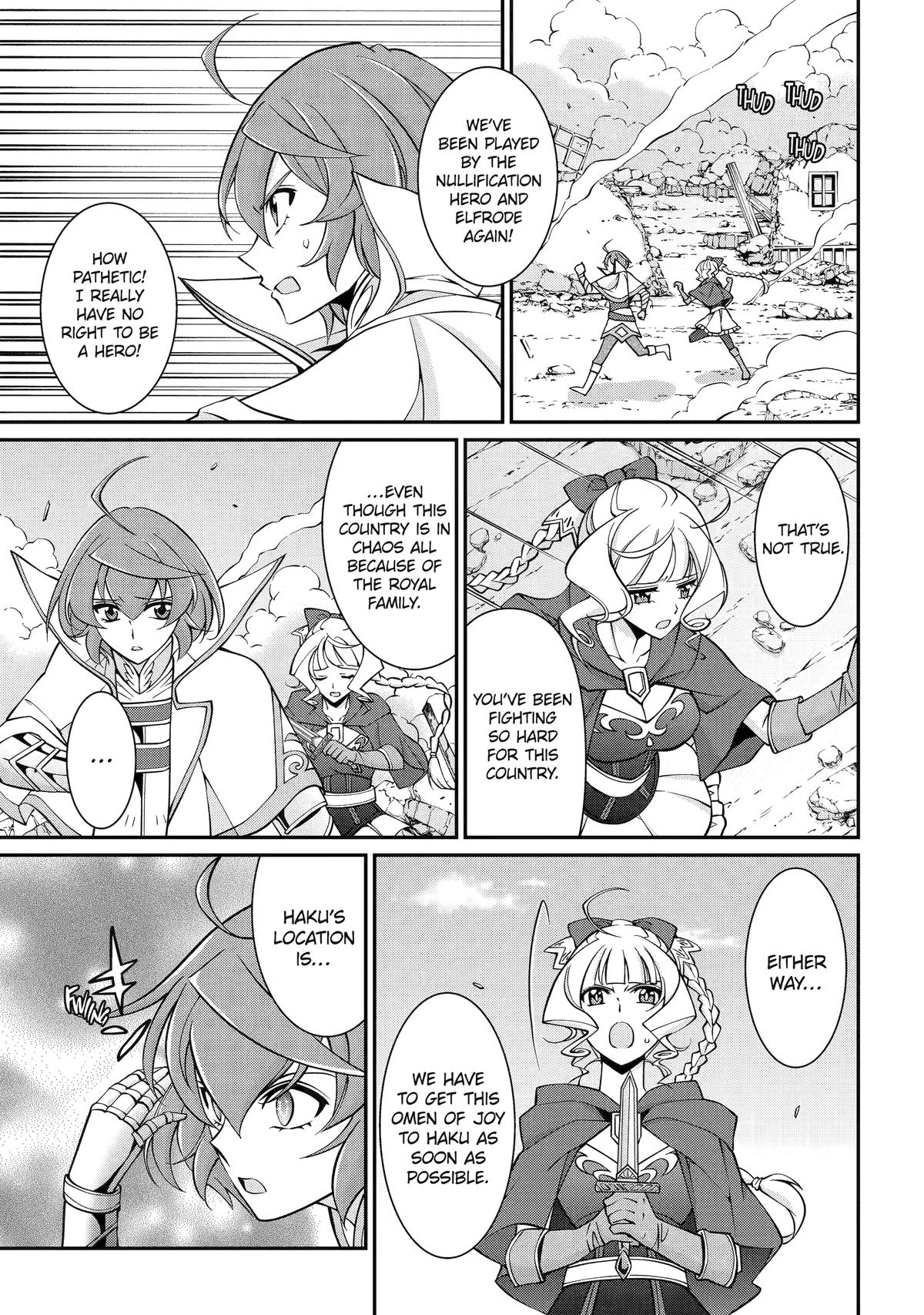 The Strongest Hero - Envoy of Darkness Chapter 94 - Page 9