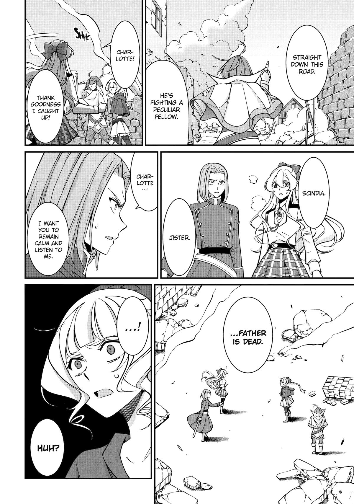 The Strongest Hero - Envoy of Darkness Chapter 94 - Page 10