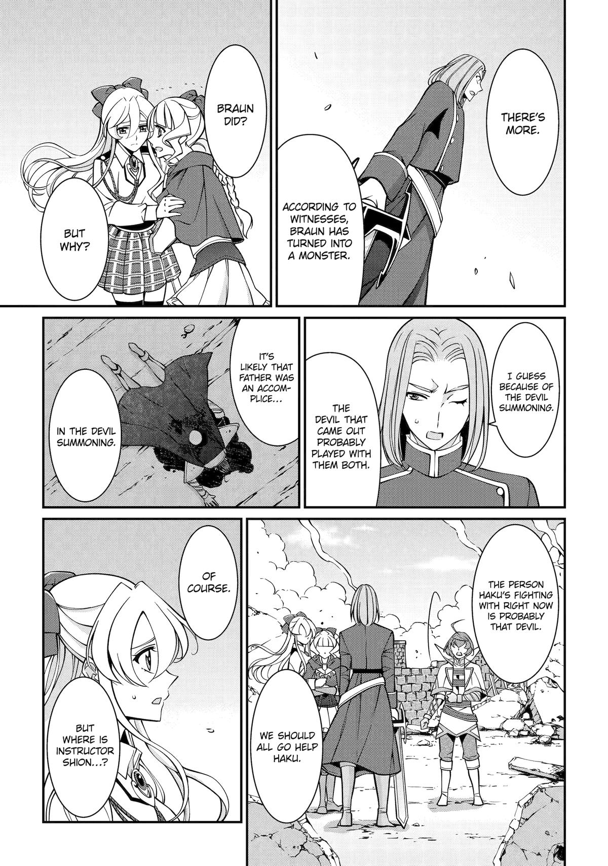 The Strongest Hero - Envoy of Darkness Chapter 94 - Page 11