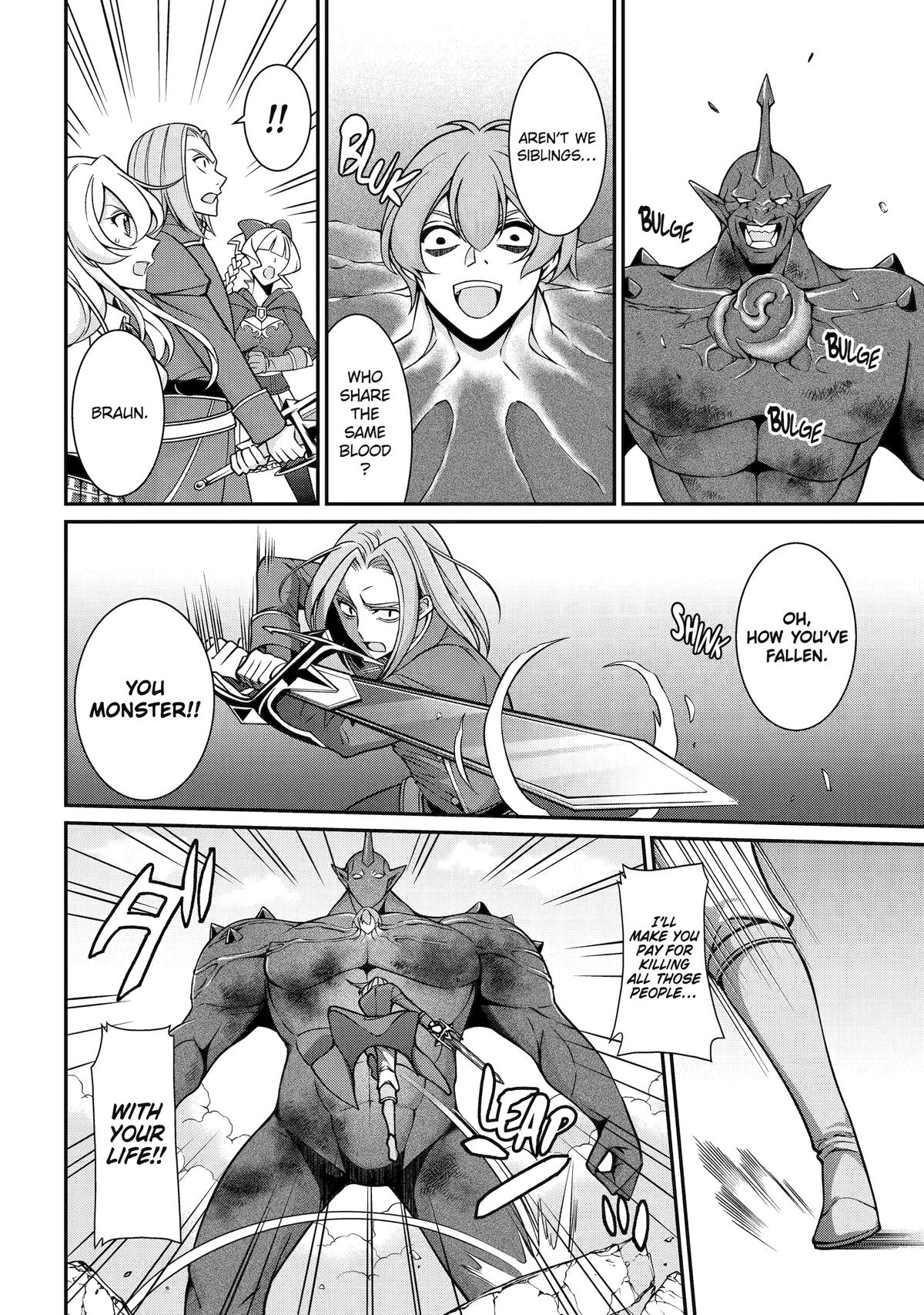 The Strongest Hero - Envoy of Darkness Chapter 94 - Page 16